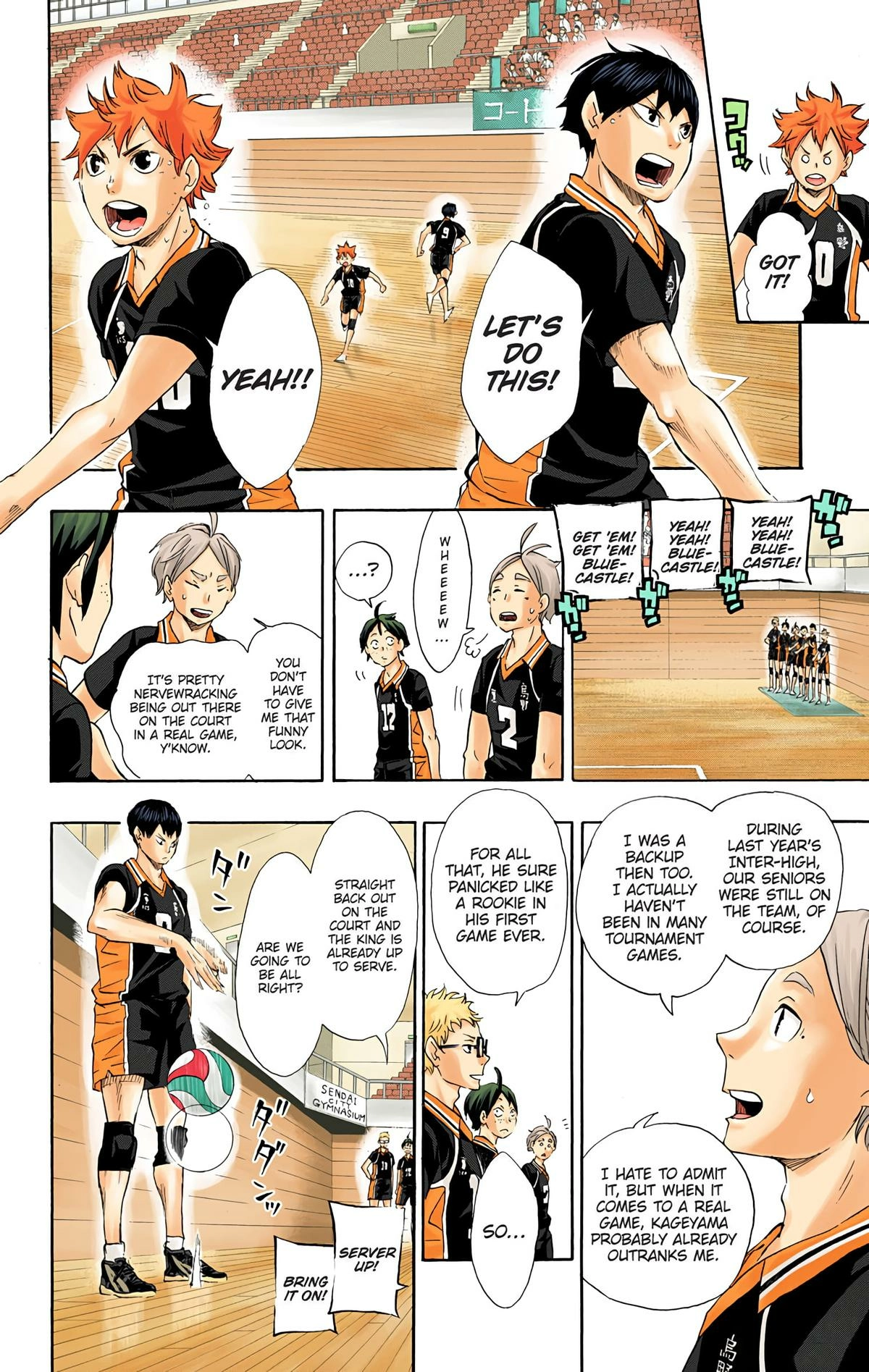 Read Haikyu en Manga Online