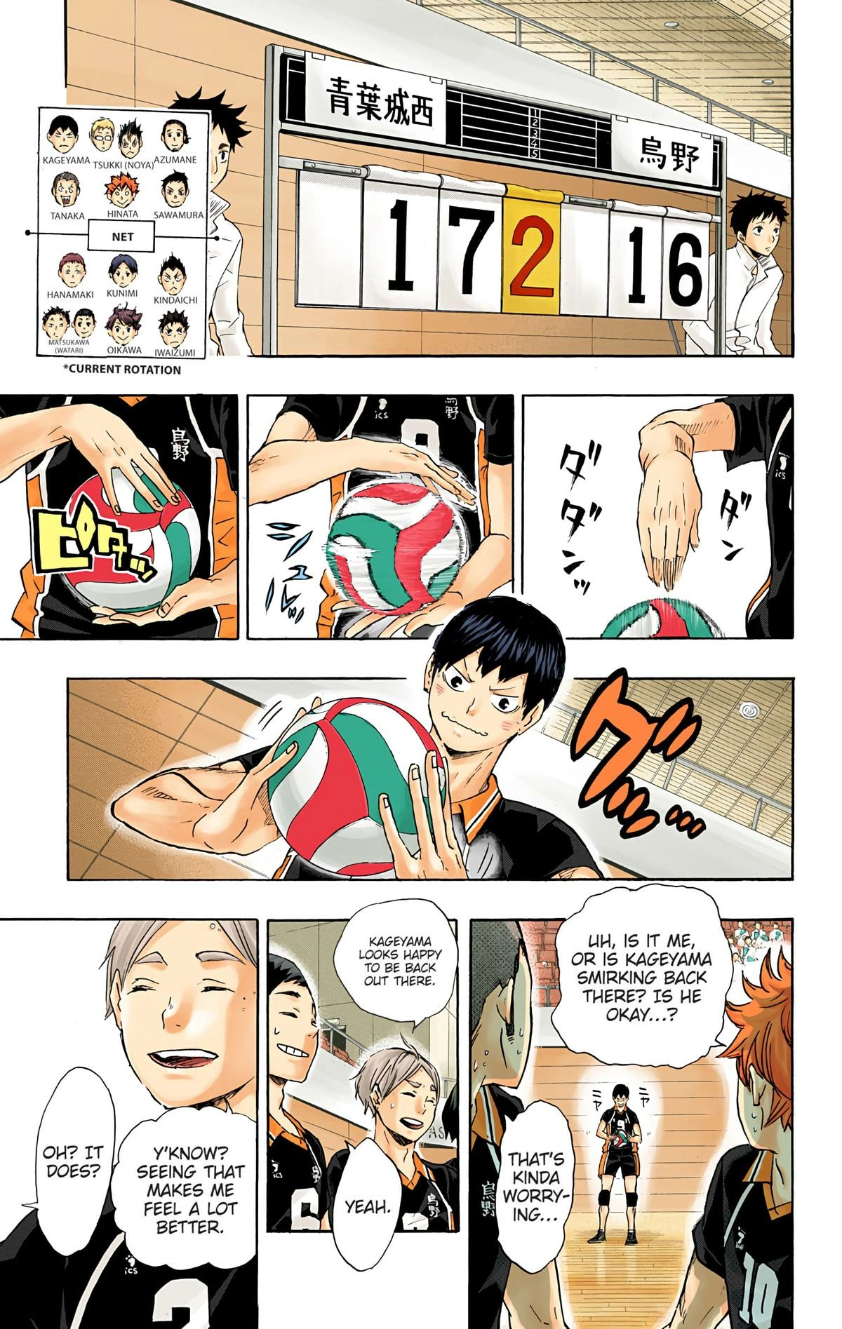 Read Haikyu en Manga Online