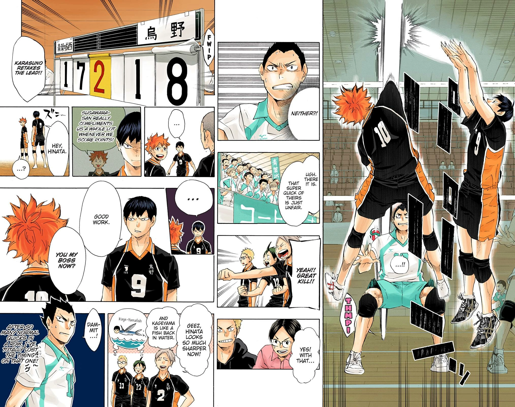Read Haikyu en Manga Online