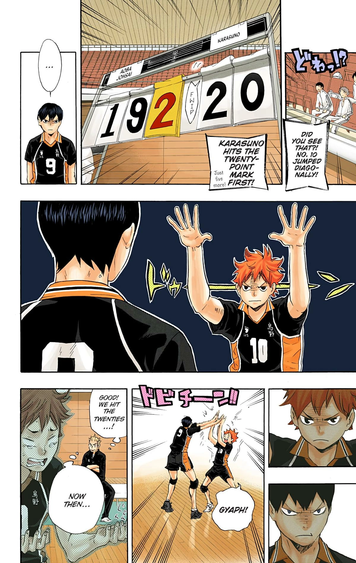 Read Haikyu en Manga Online