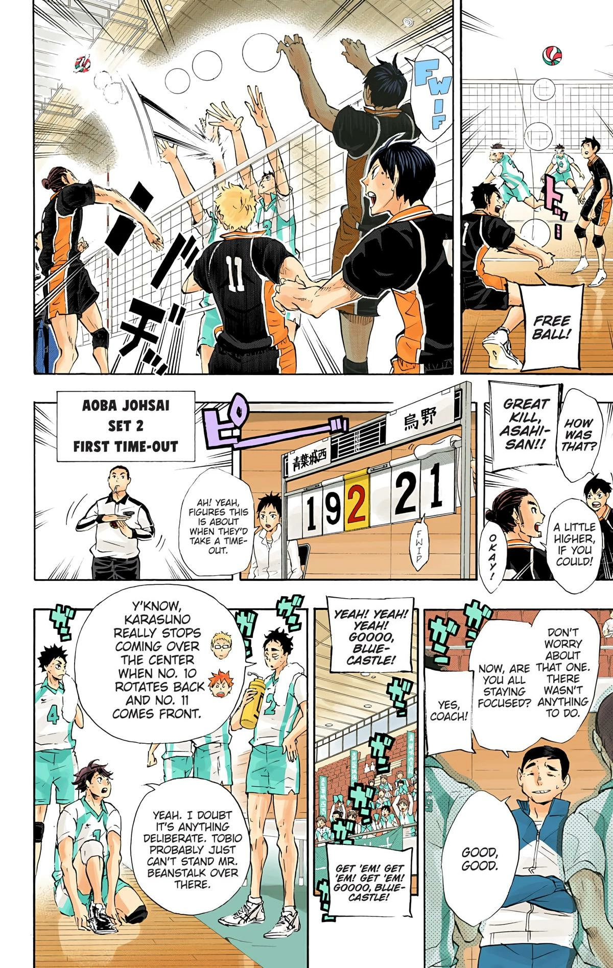 Read Haikyu en Manga Online