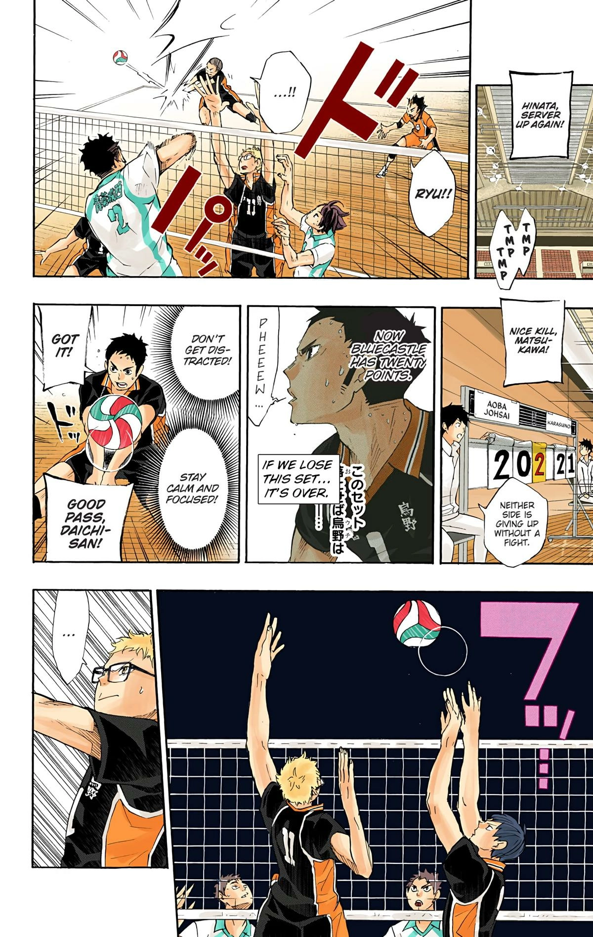 Read Haikyu en Manga Online