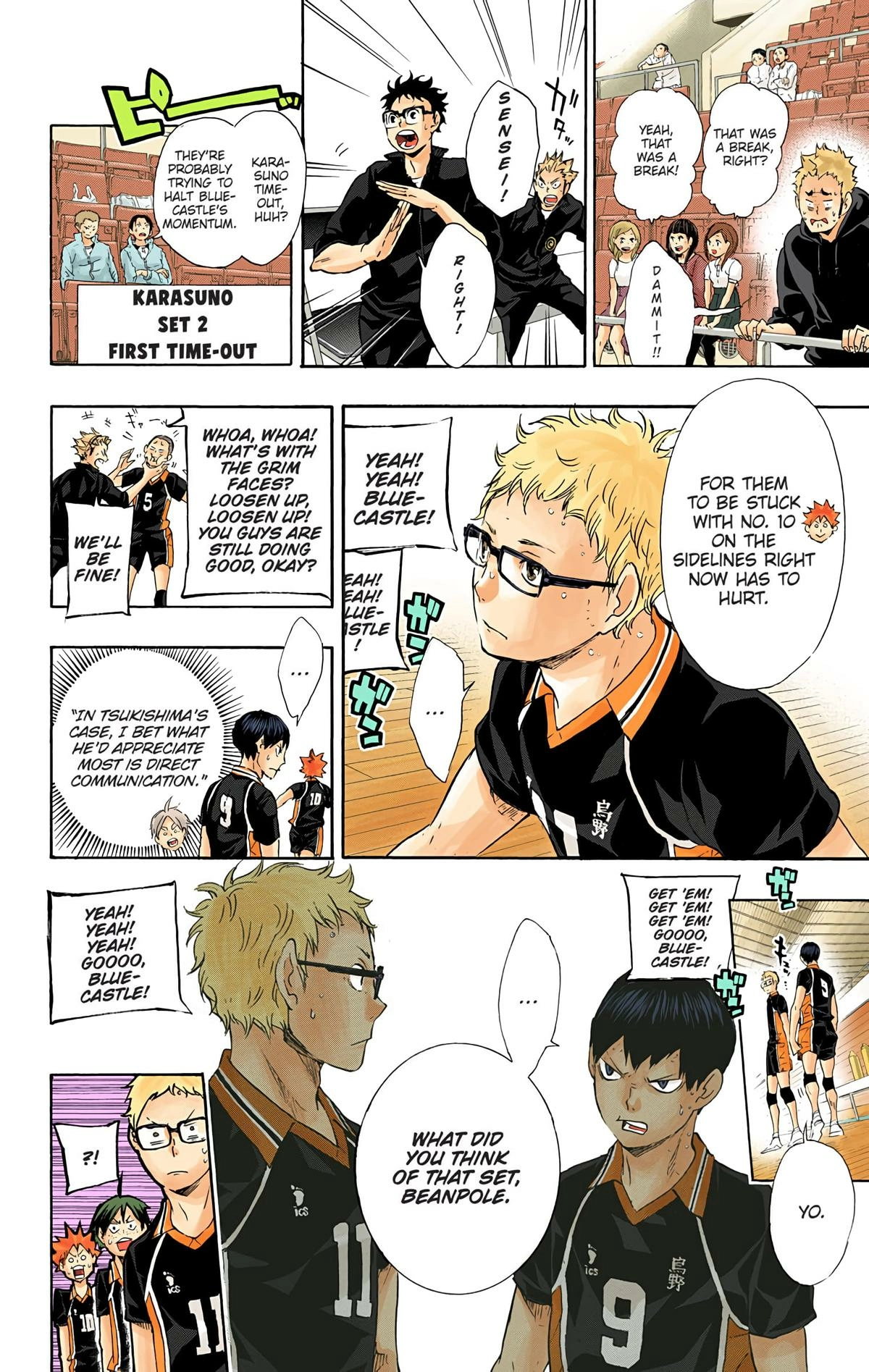 Read Haikyu en Manga Online