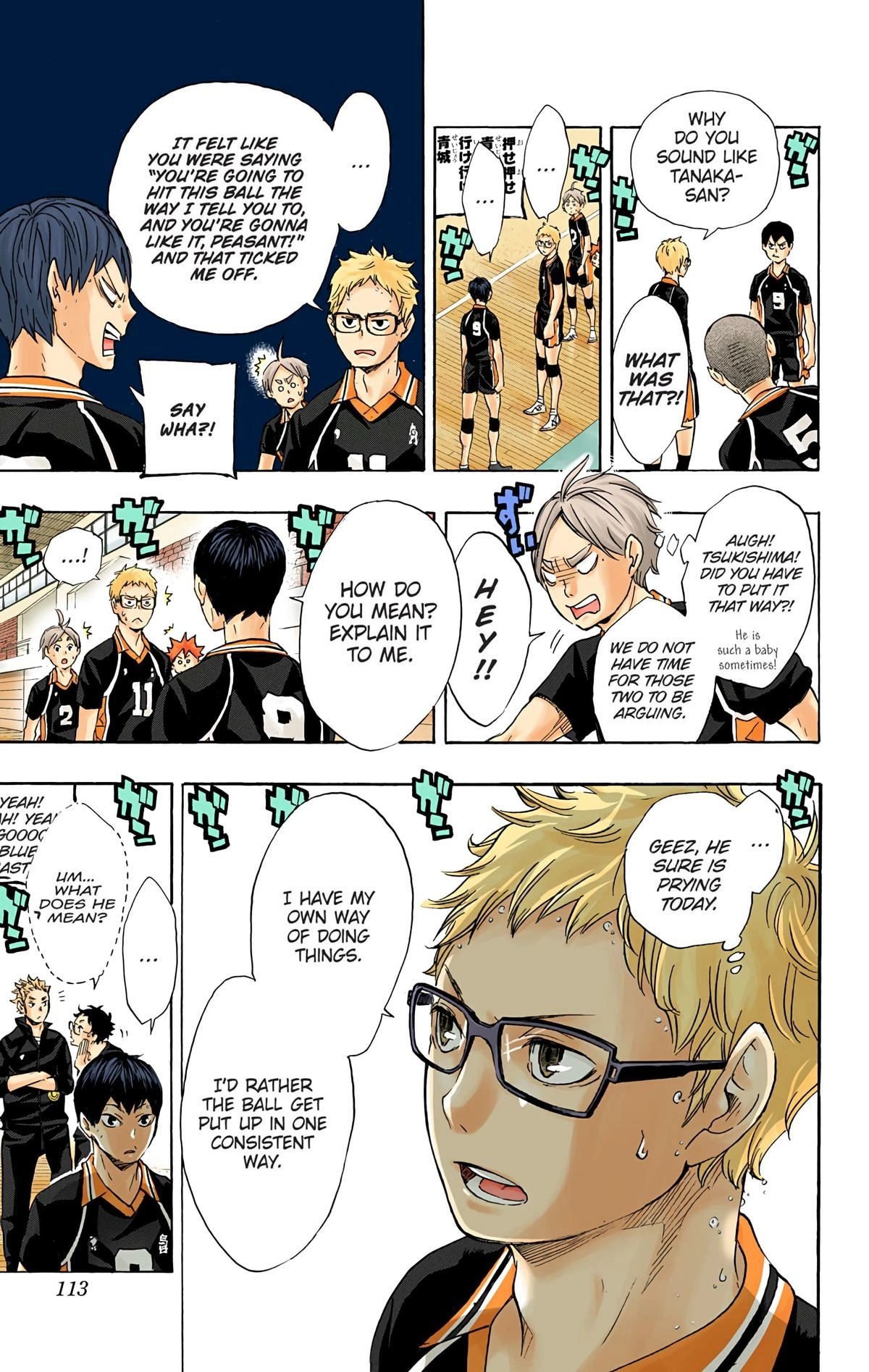 Read Haikyu en Manga Online