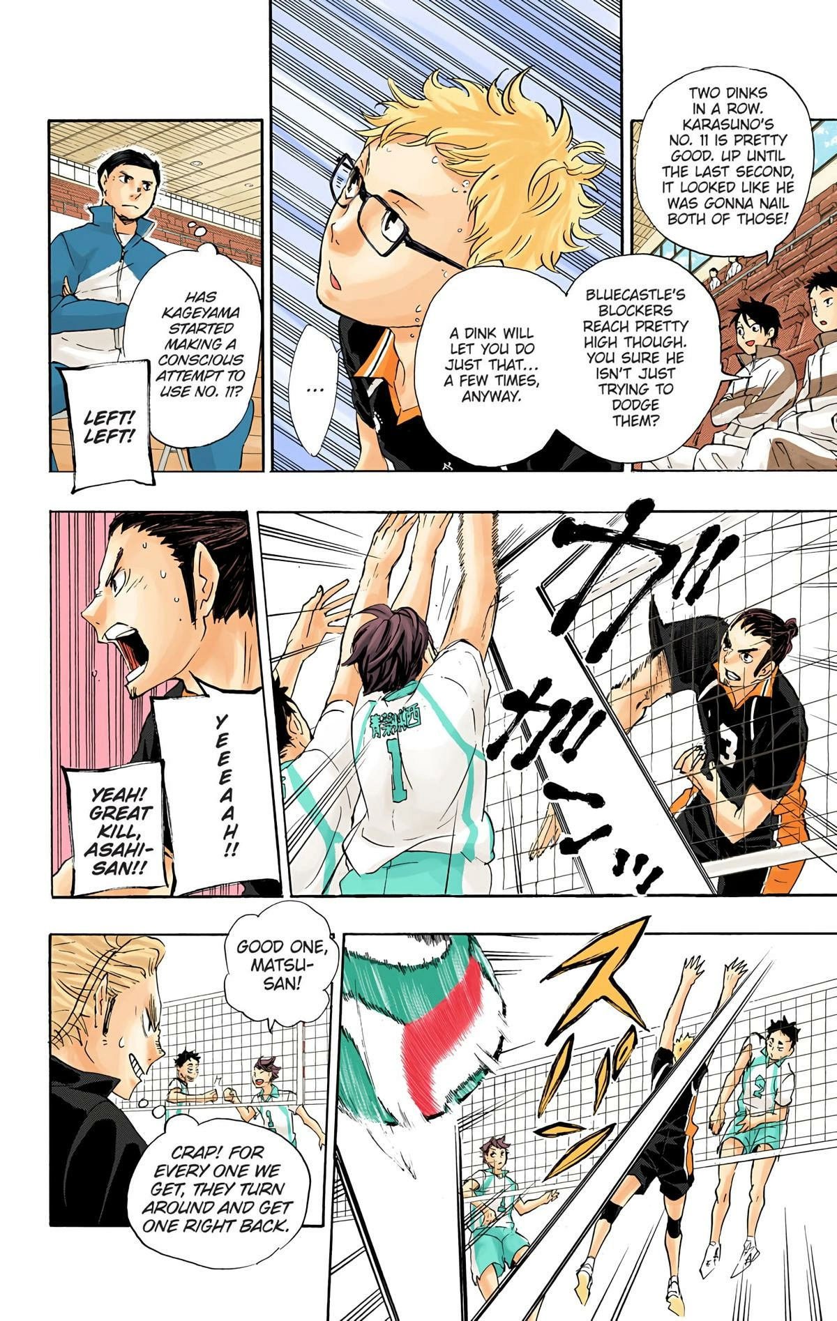 Read Haikyu en Manga Online