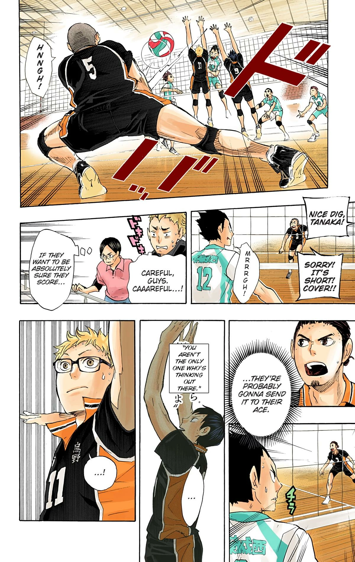 Read Haikyu en Manga Online