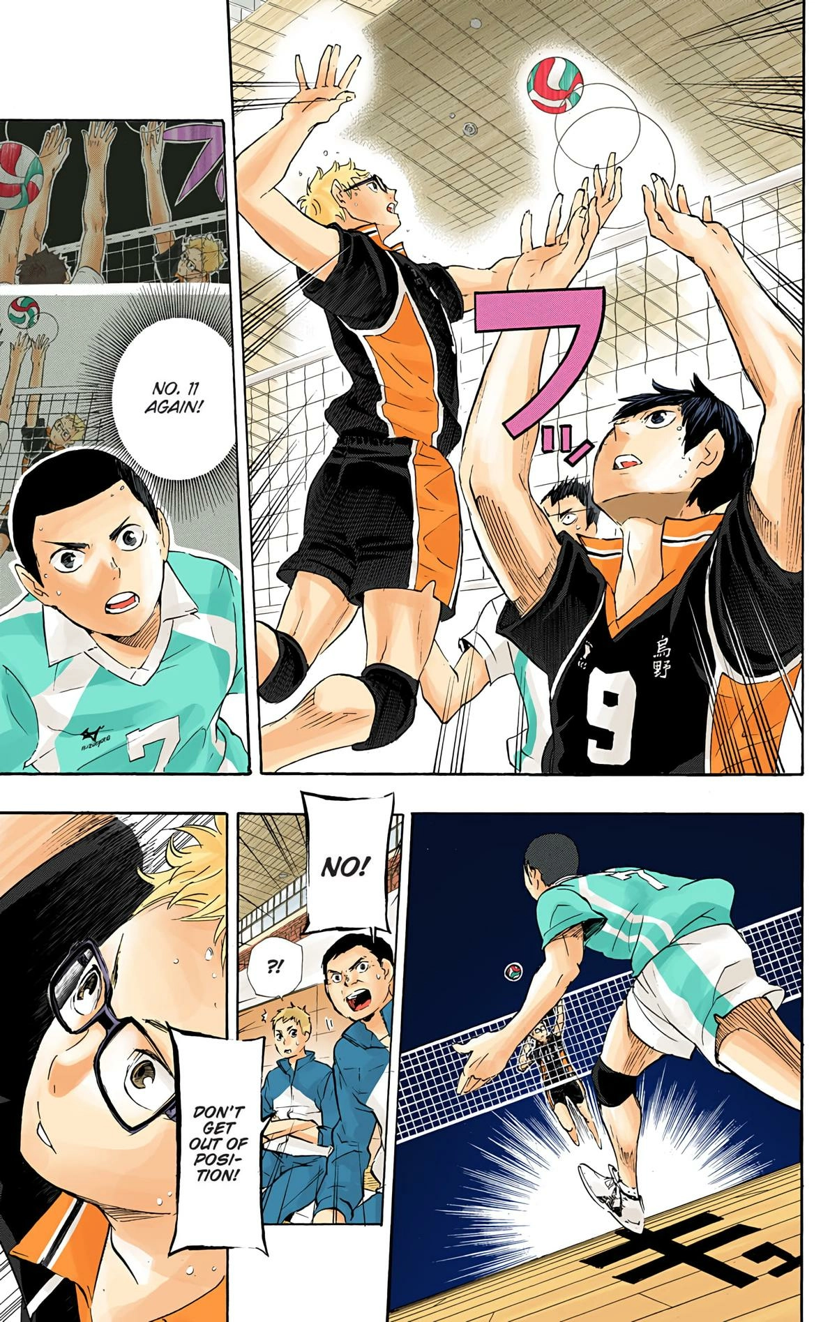 Read Haikyu en Manga Online