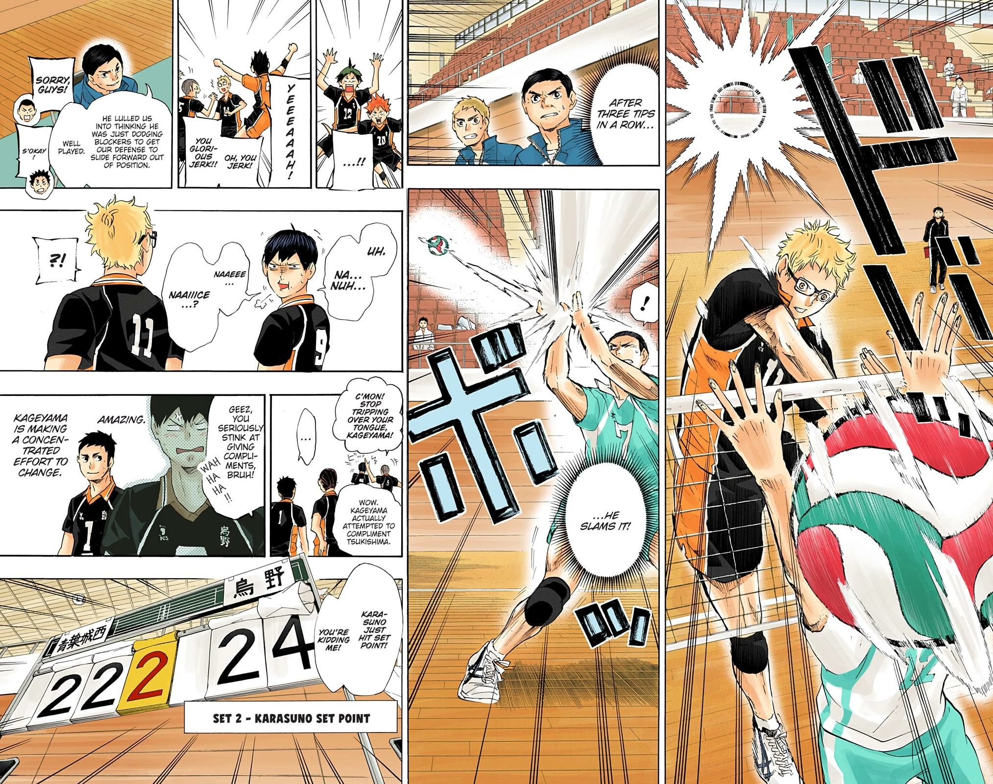 Read Haikyu en Manga Online