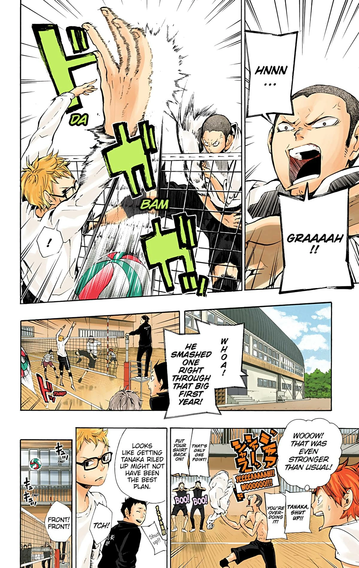 Read Haikyu en Manga Online