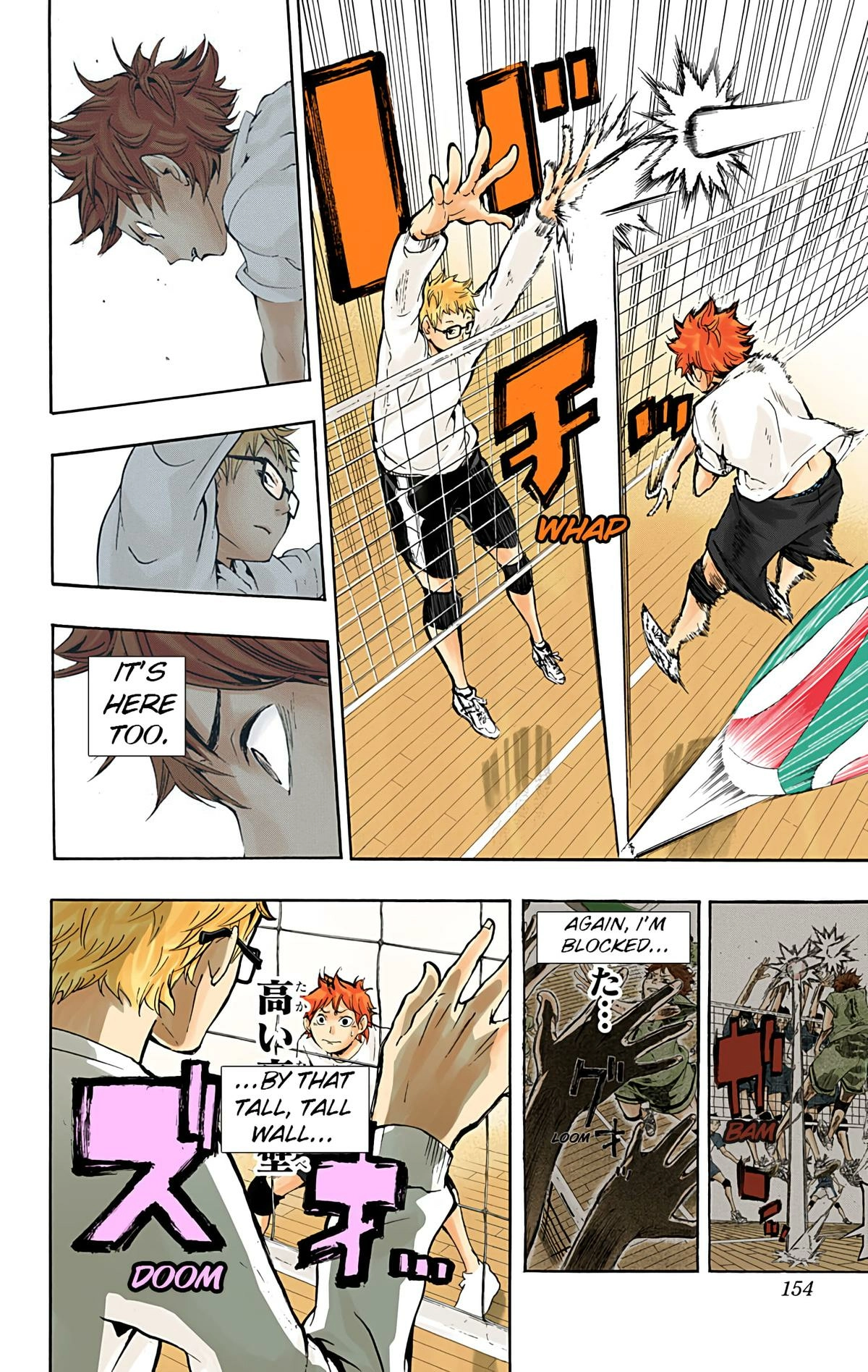 Read Haikyu en Manga Online