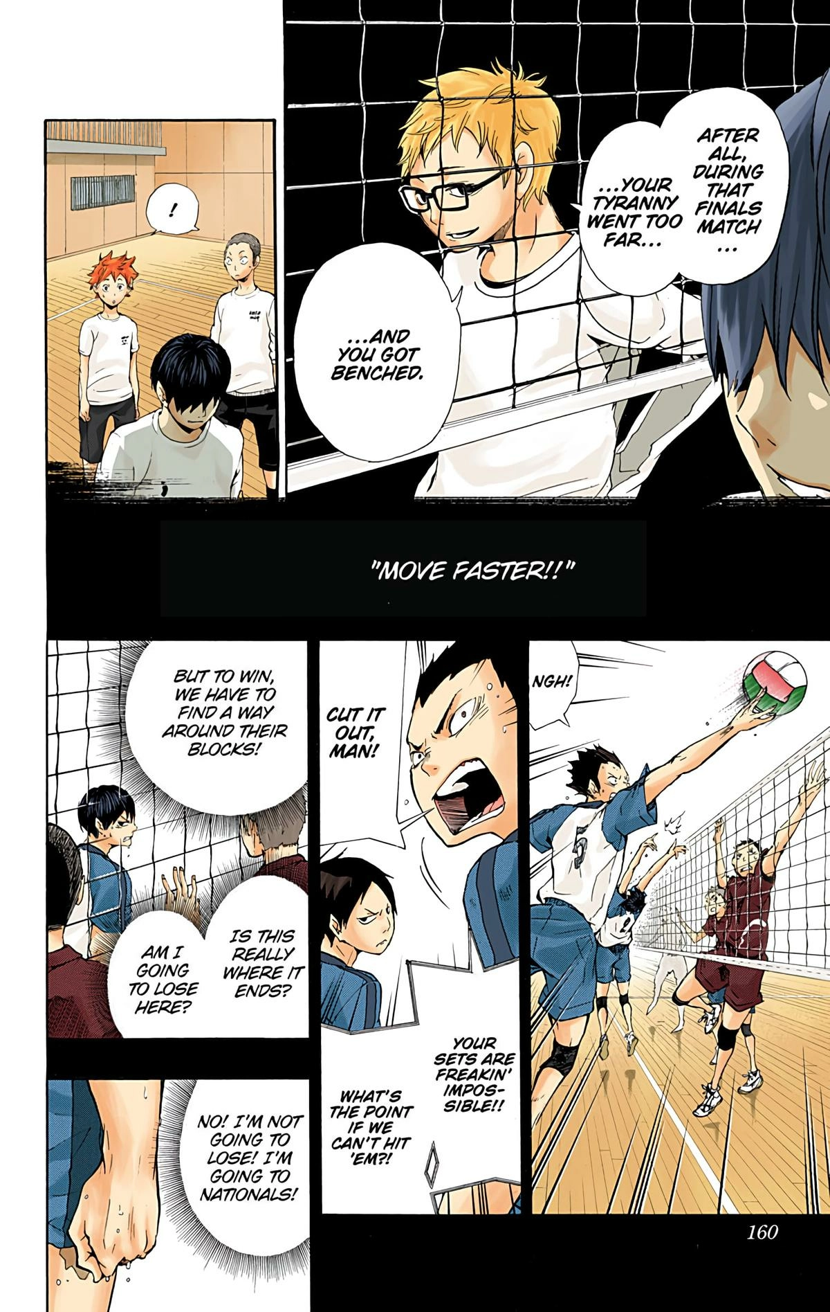 Read Haikyu en Manga Online
