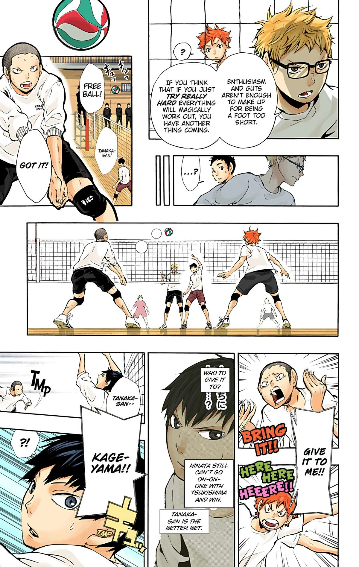 Read Haikyu en Manga Online