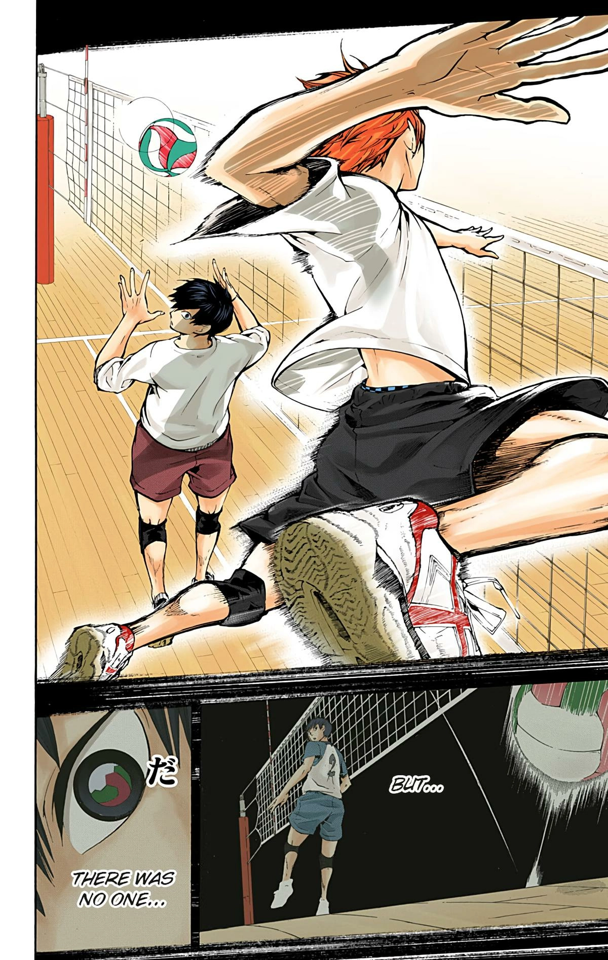 Read Haikyu en Manga Online