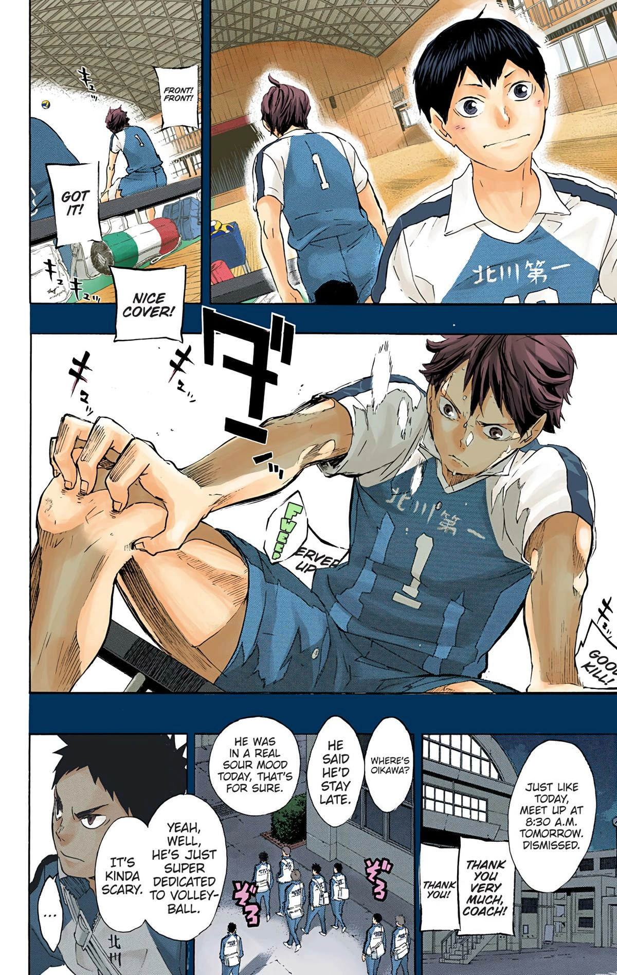 Read Haikyu en Manga Online
