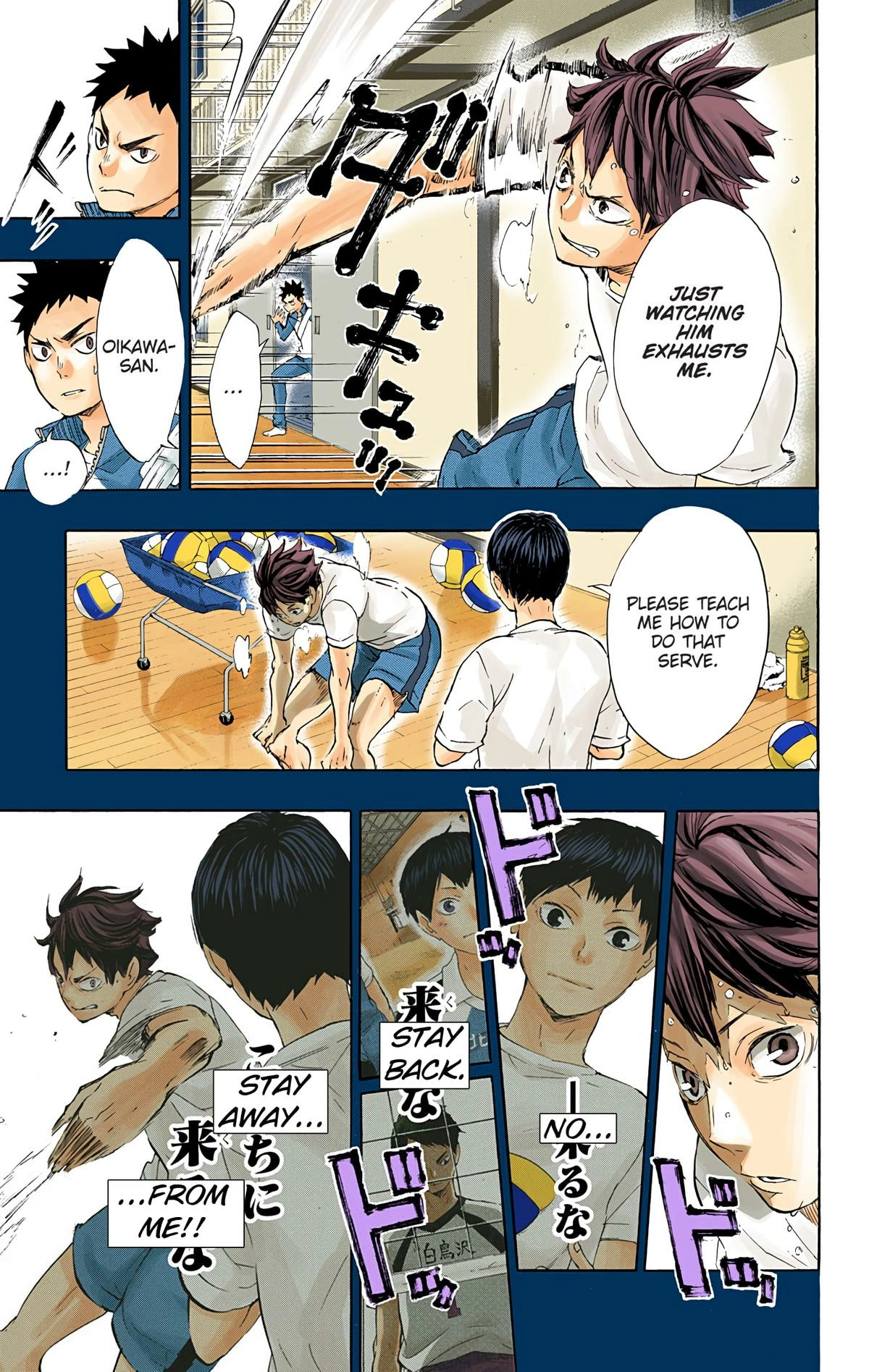 Read Haikyu en Manga Online
