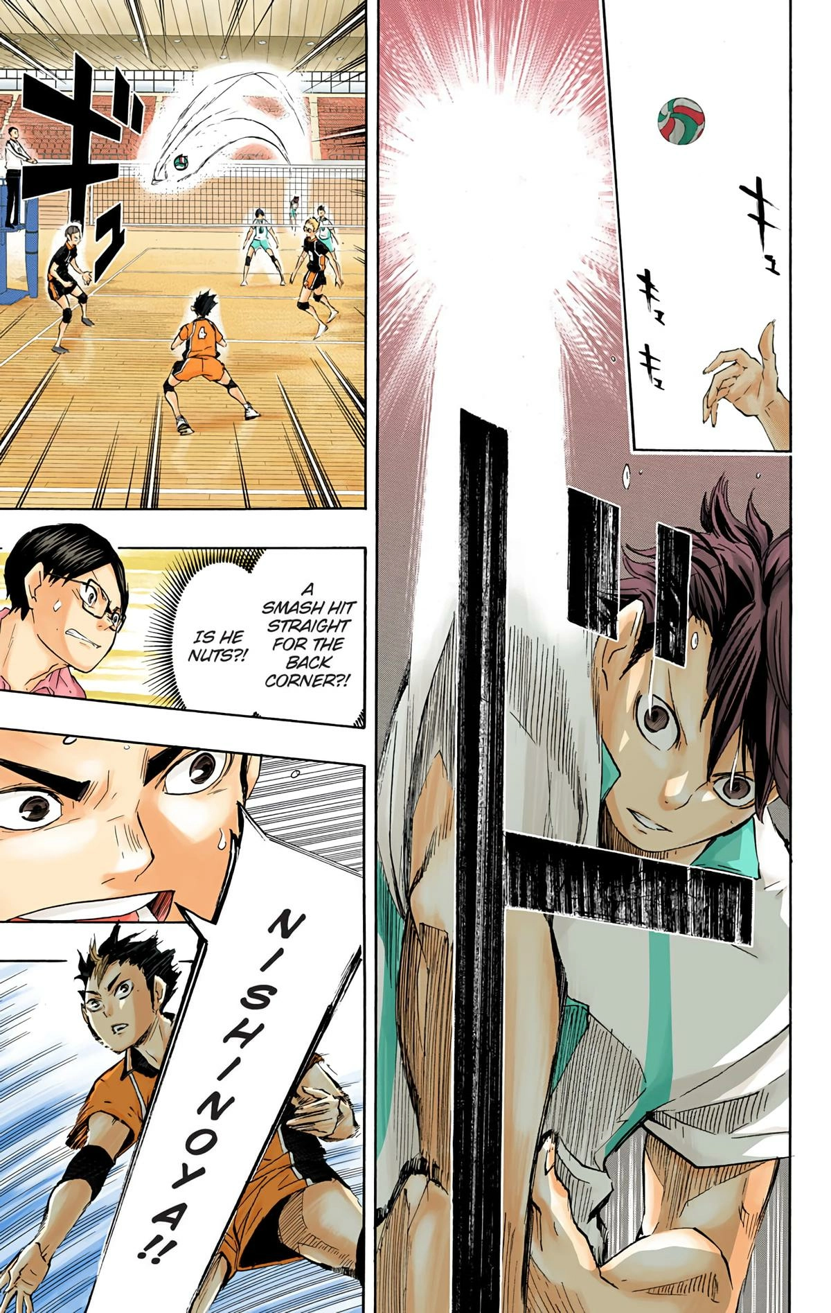 Read Haikyu en Manga Online