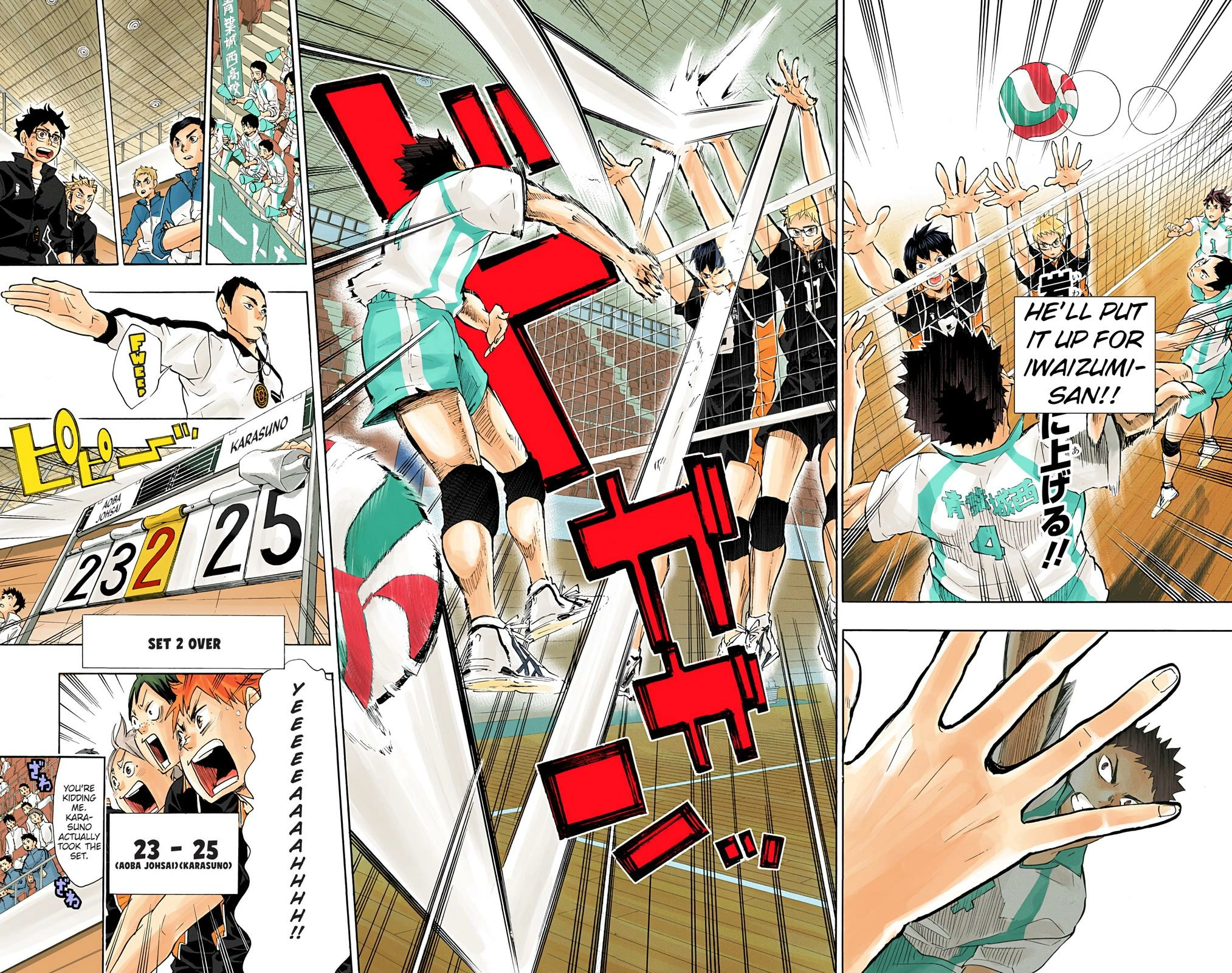 Read Haikyu en Manga Online
