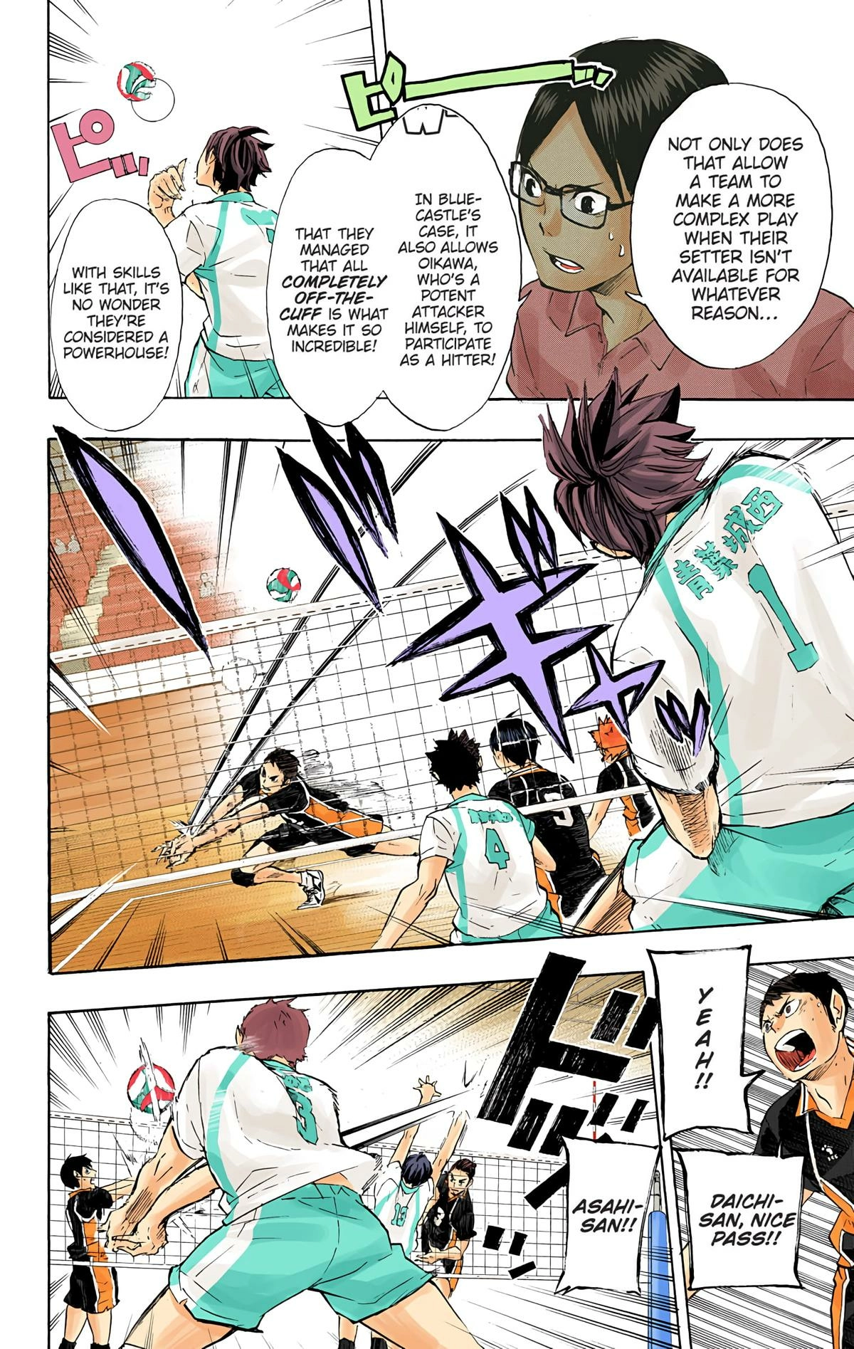 Read Haikyu en Manga Online