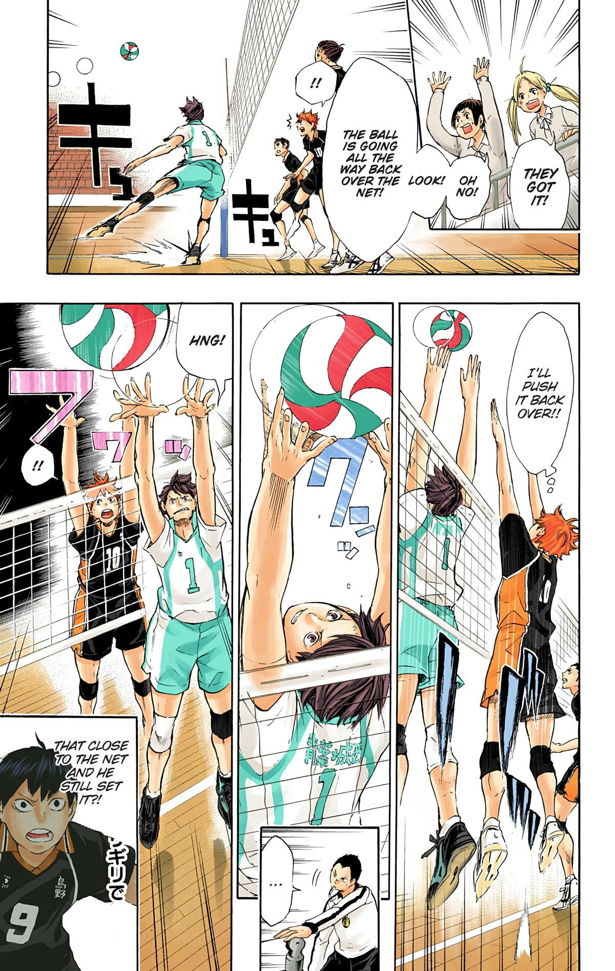 Read Haikyu en Manga Online