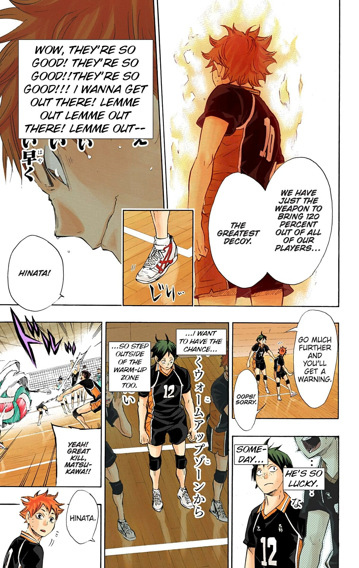 Read Haikyu en Manga Online