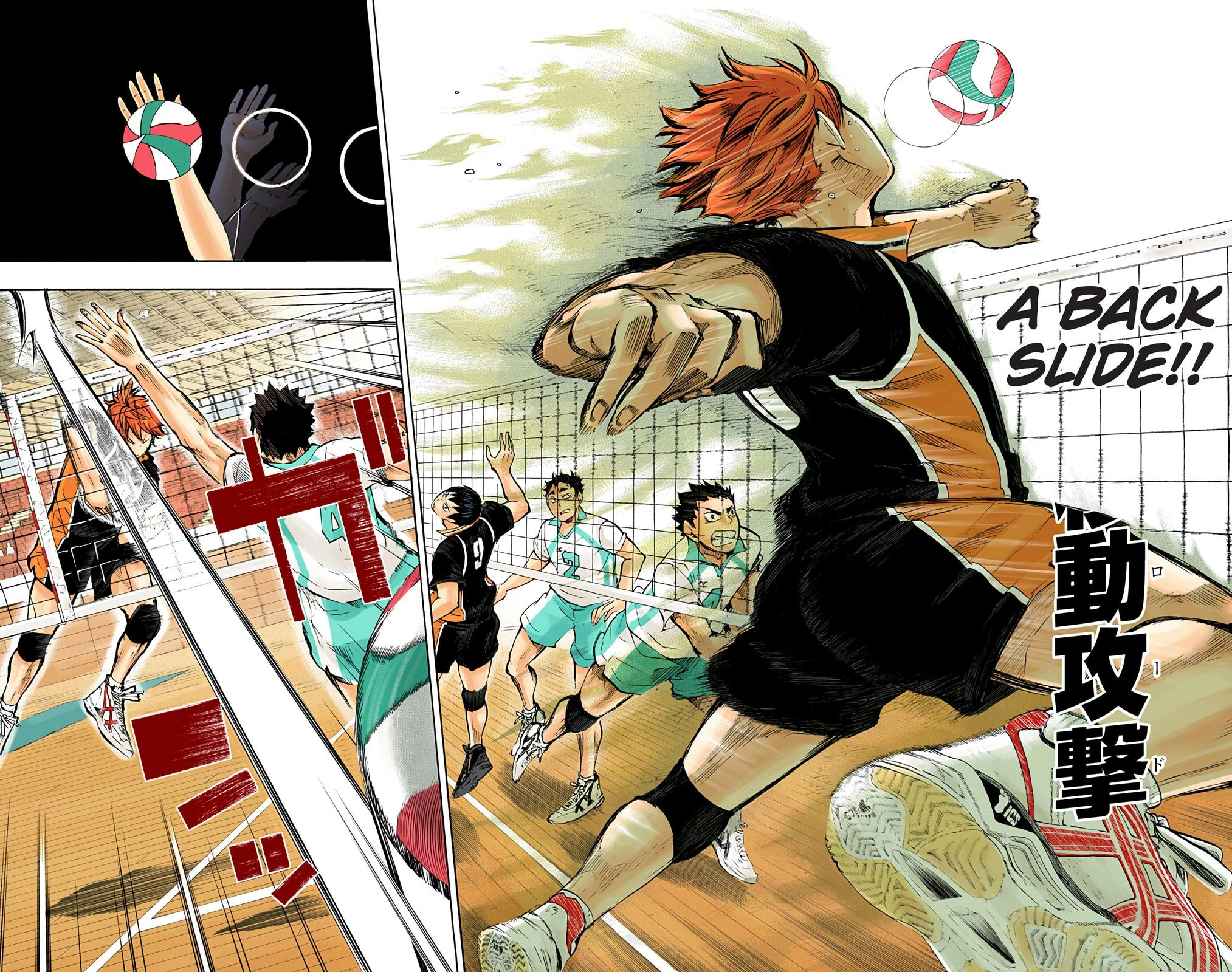 Read Haikyu en Manga Online