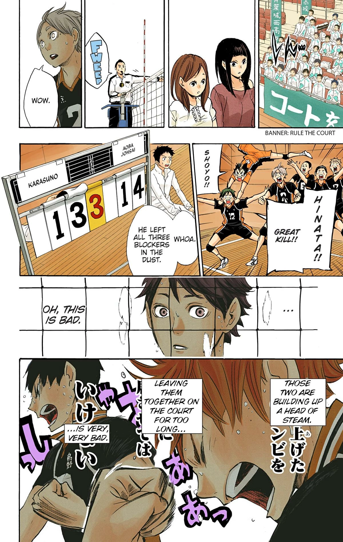 Read Haikyu en Manga Online