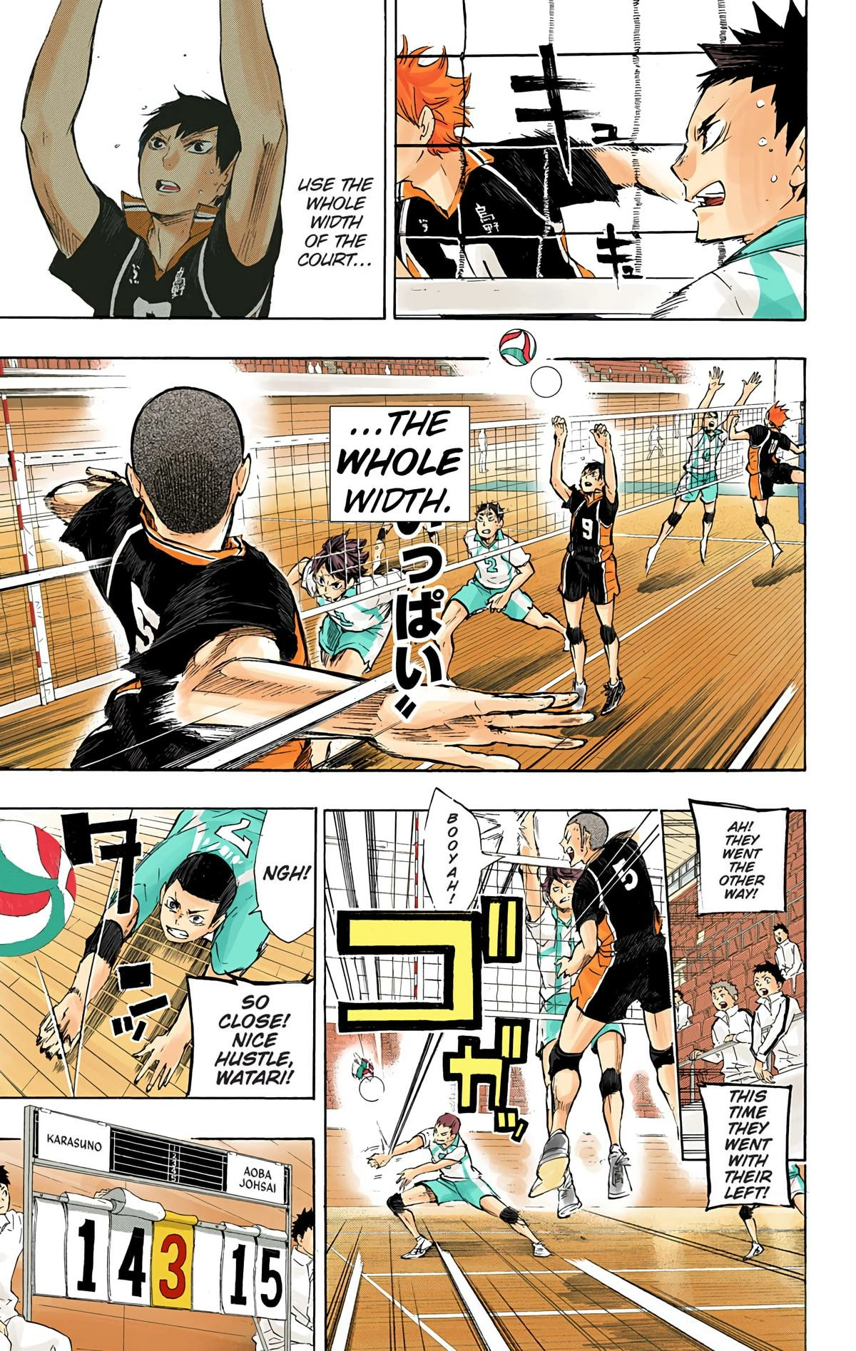 Read Haikyu en Manga Online