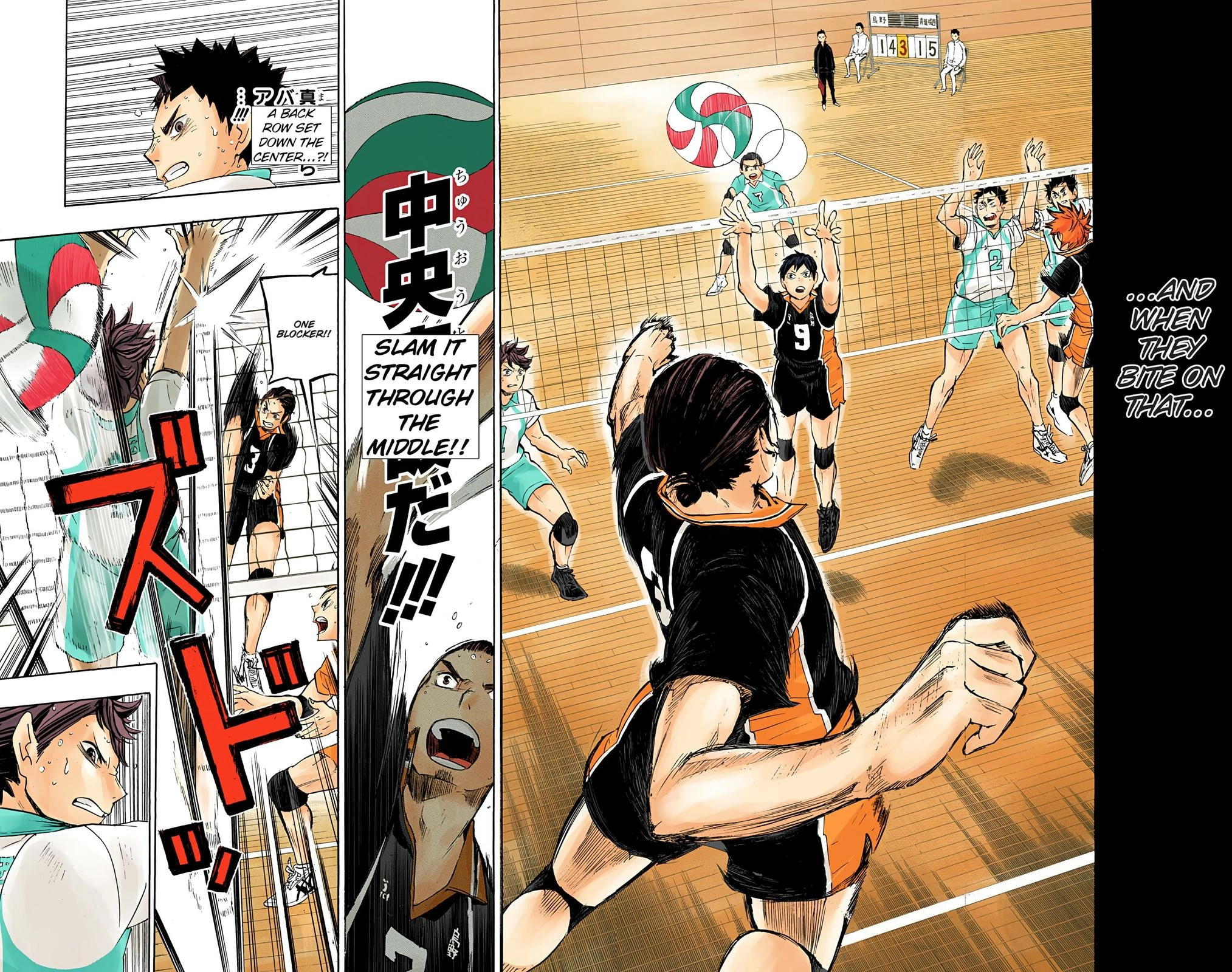 Read Haikyu en Manga Online
