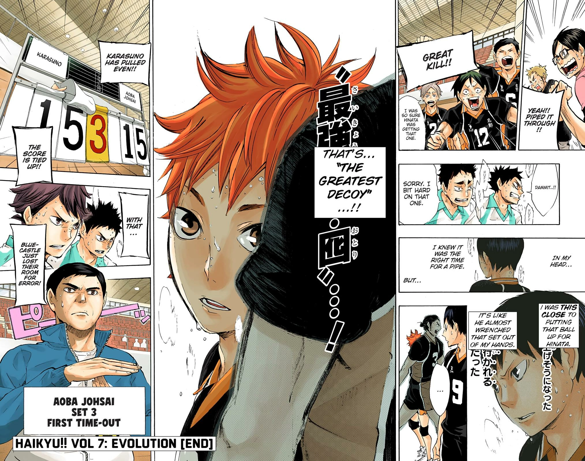 Read Haikyu en Manga Online