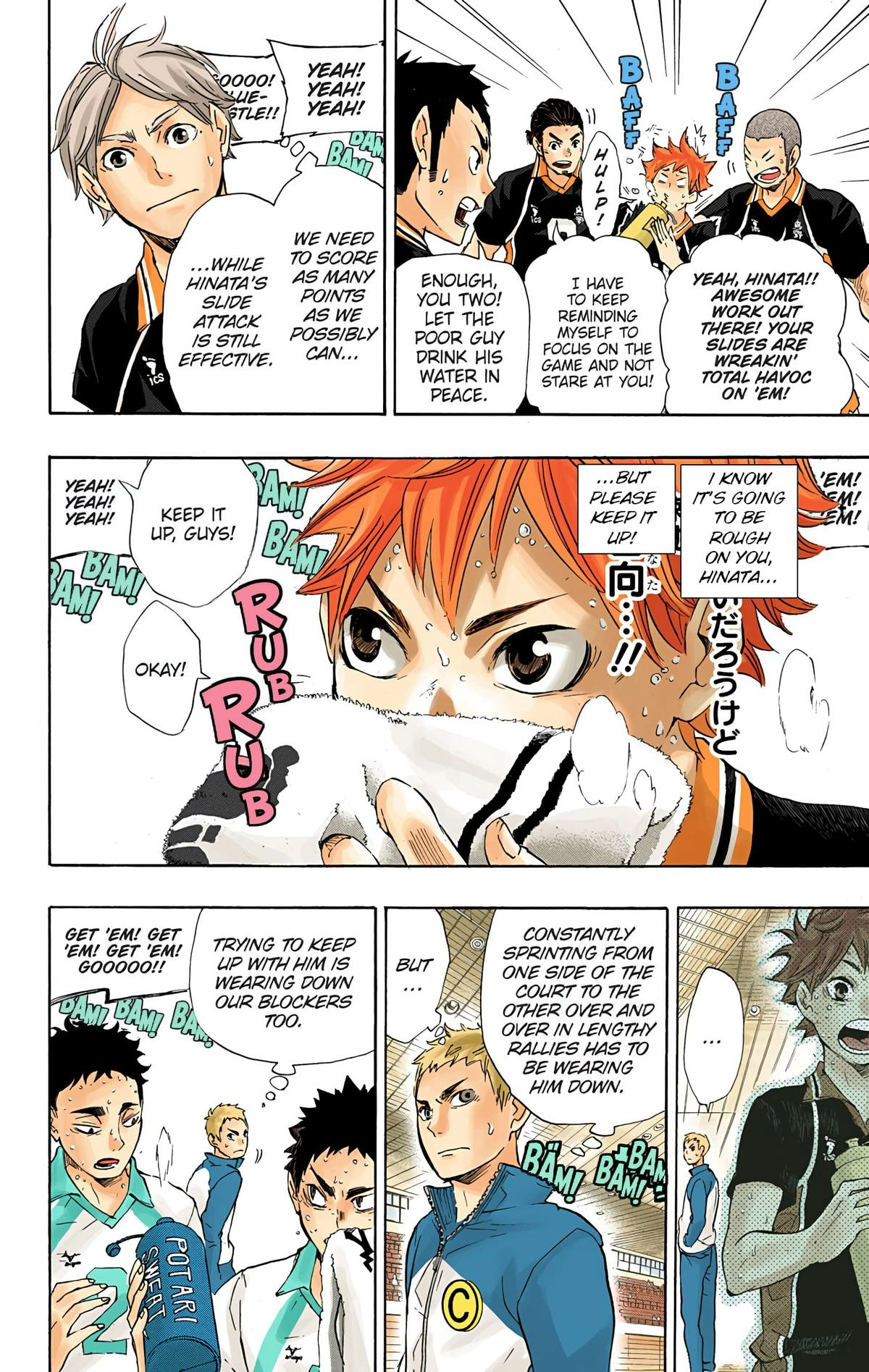 Read Haikyu en Manga Online
