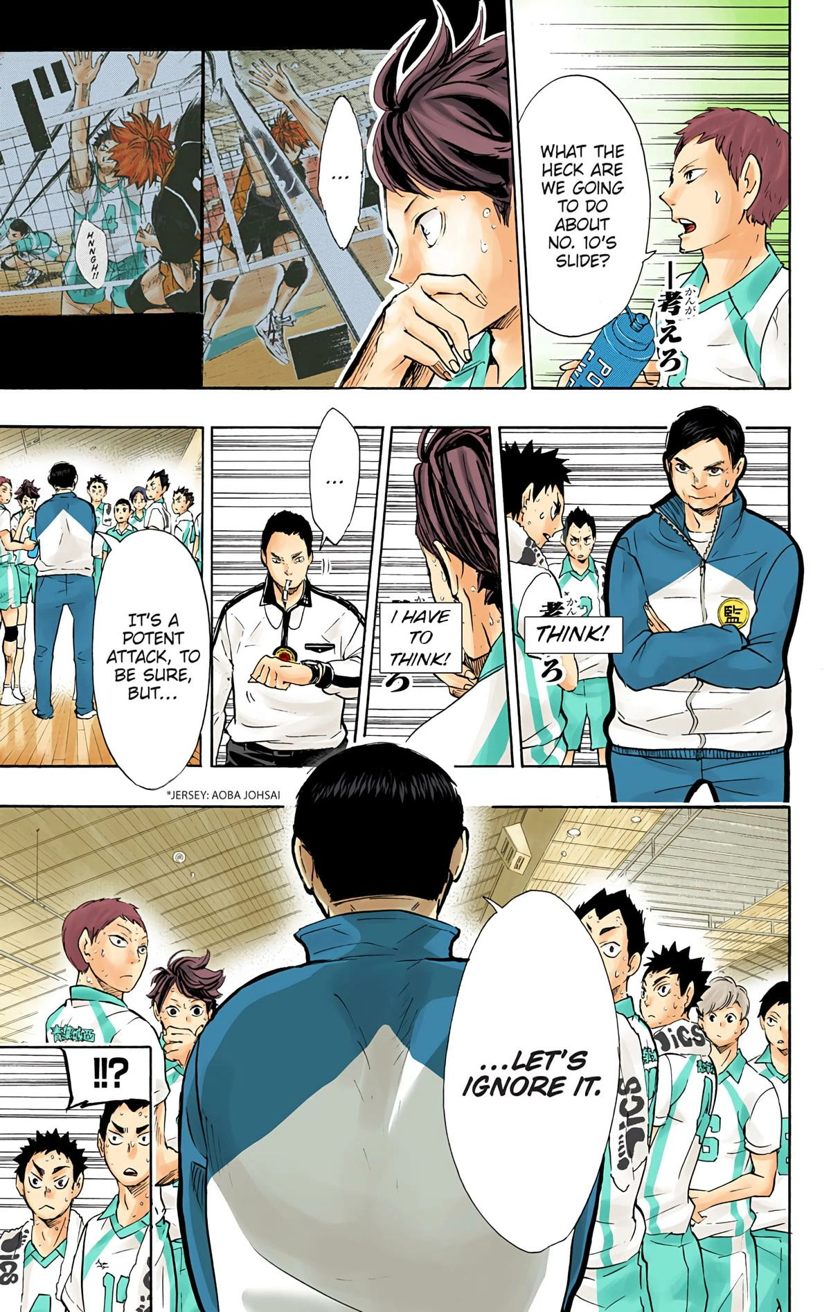 Read Haikyu en Manga Online