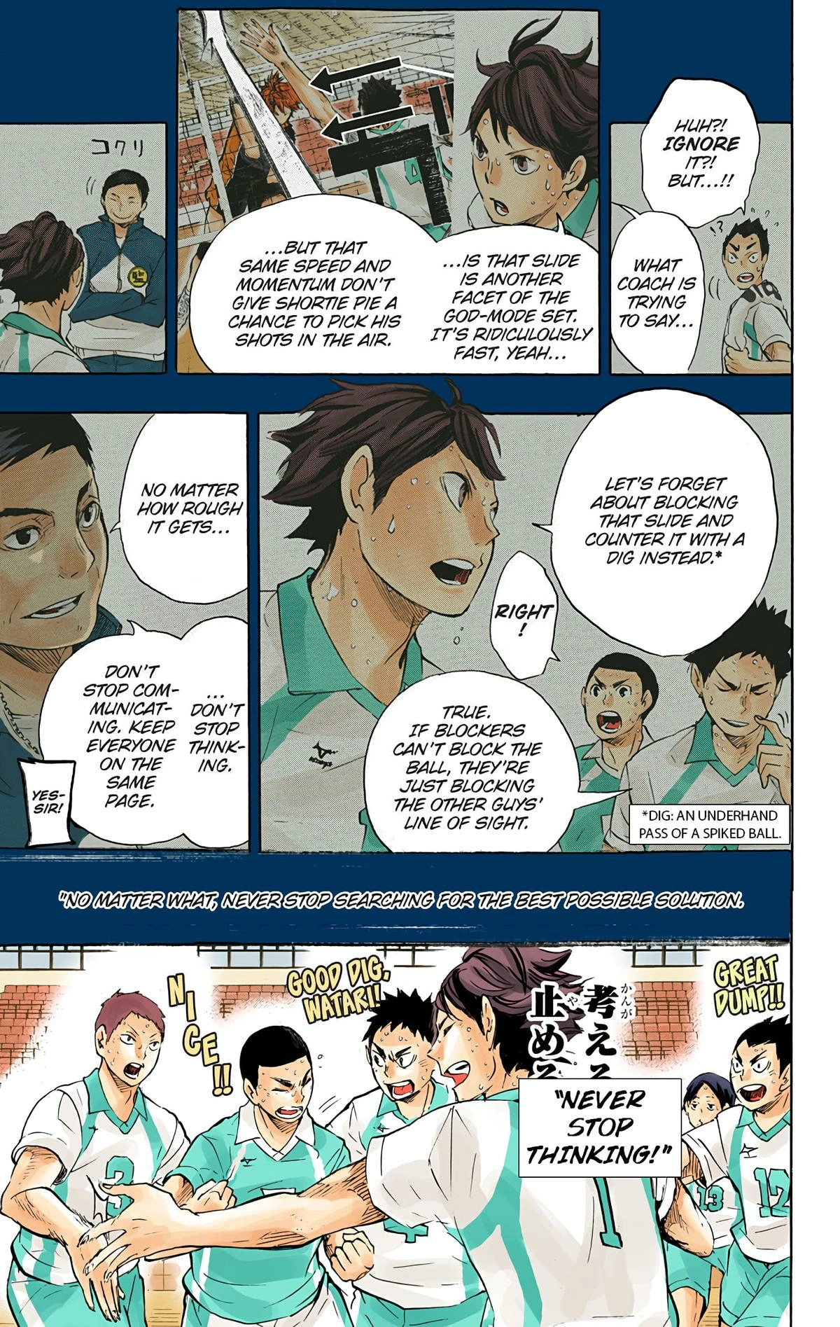 Read Haikyu en Manga Online