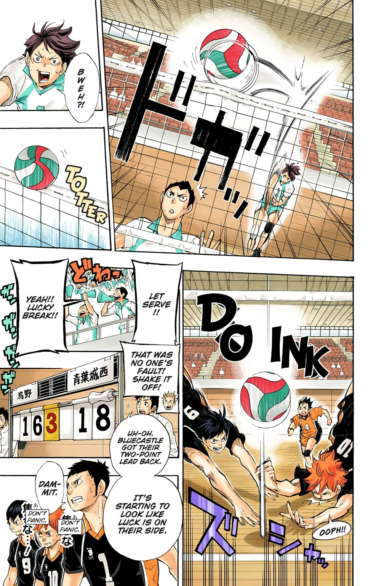 Read Haikyu en Manga Online