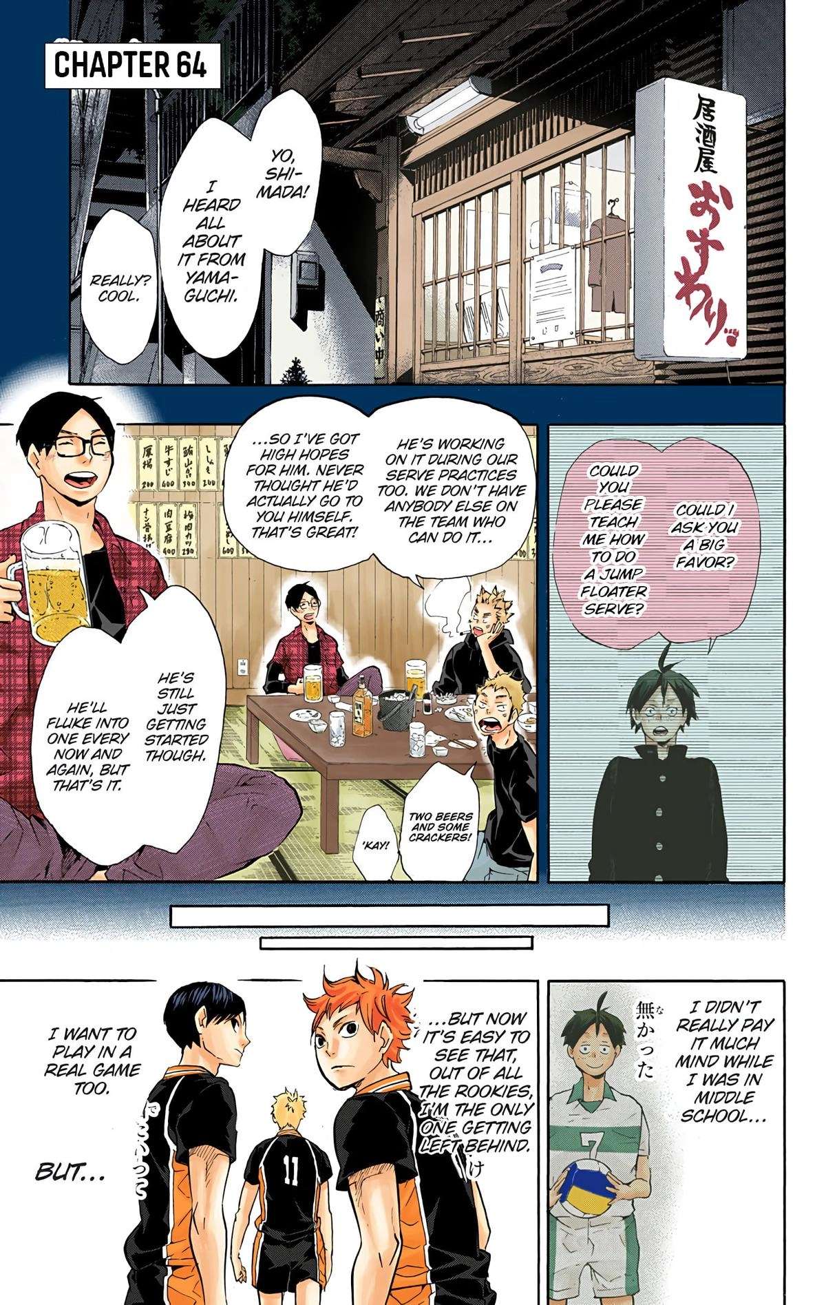 Read Haikyu en Manga Online