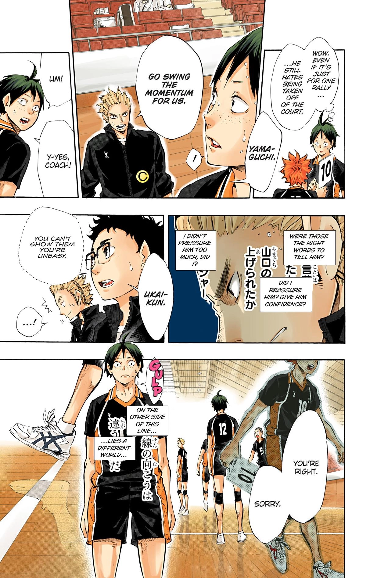 Read Haikyu en Manga Online