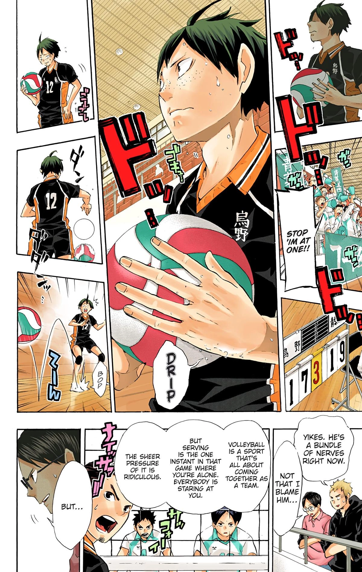 Read Haikyu en Manga Online