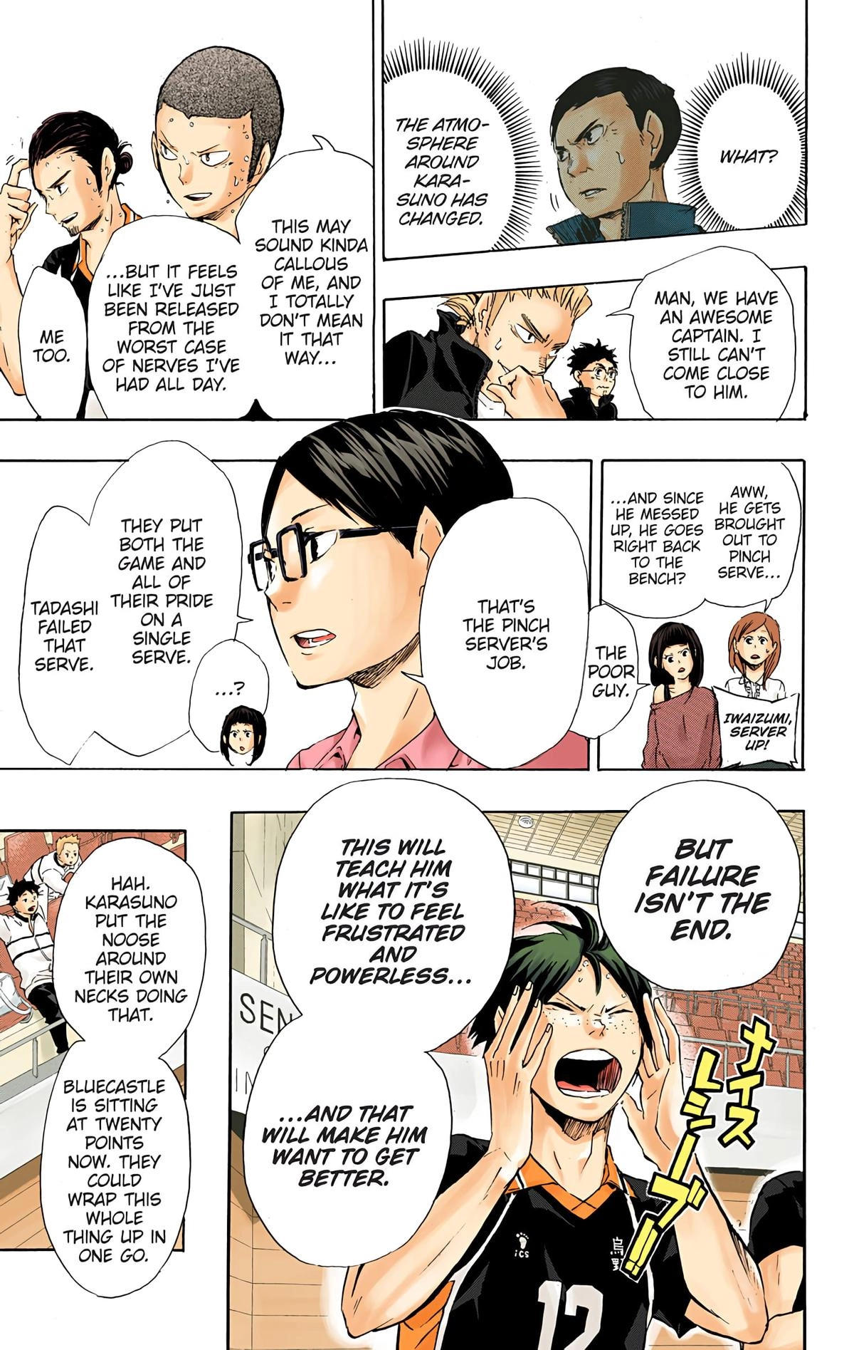 Read Haikyu en Manga Online