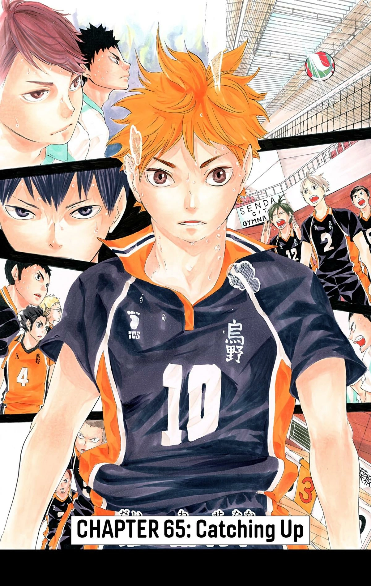 Read Haikyu en Manga Online