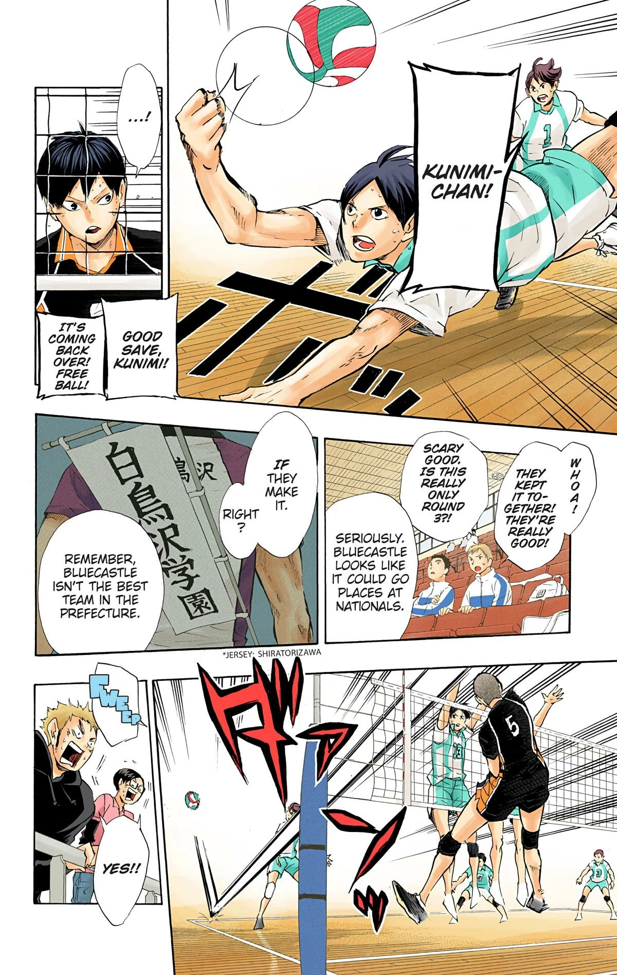 Read Haikyu en Manga Online