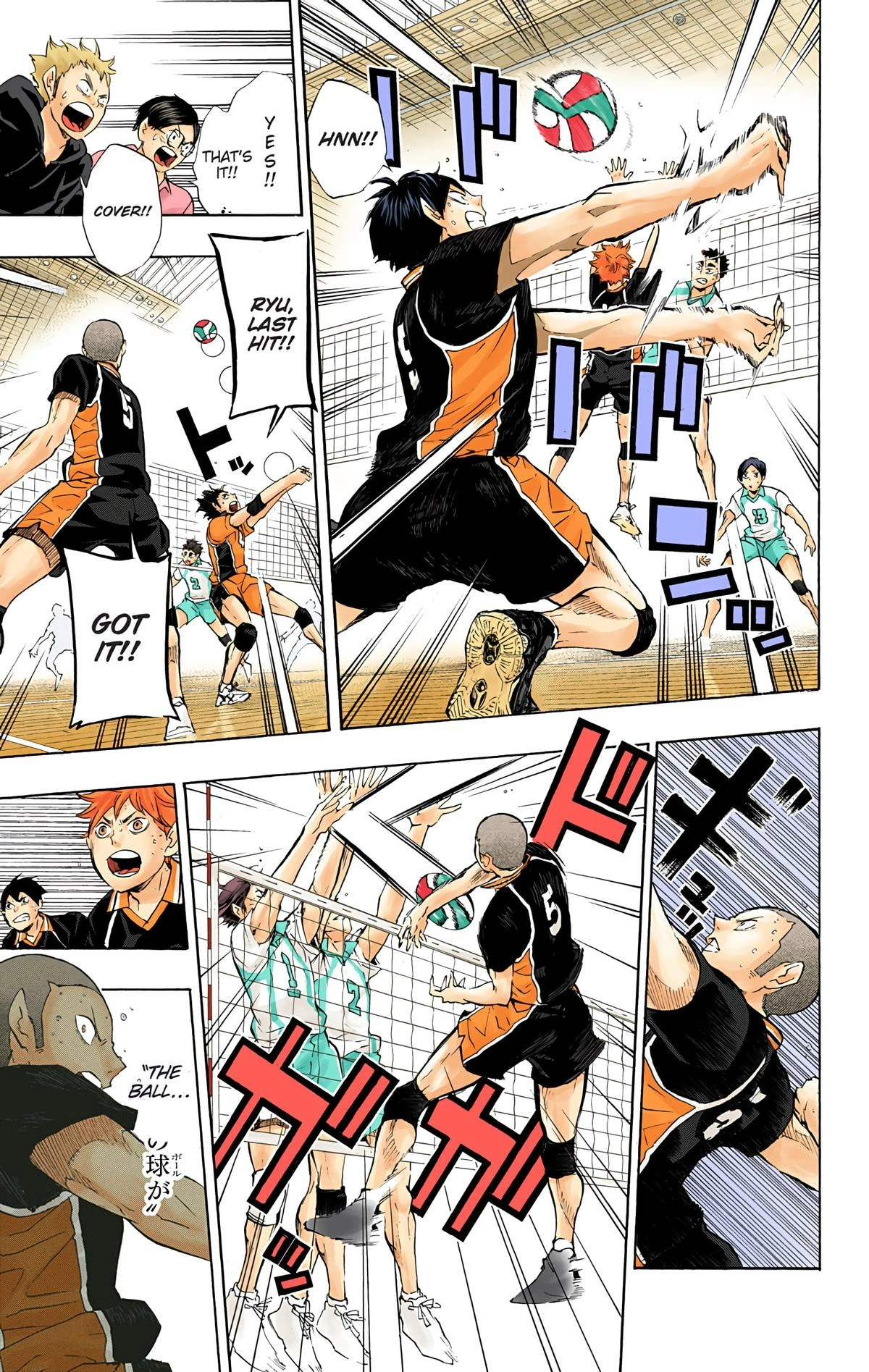 Read Haikyu en Manga Online