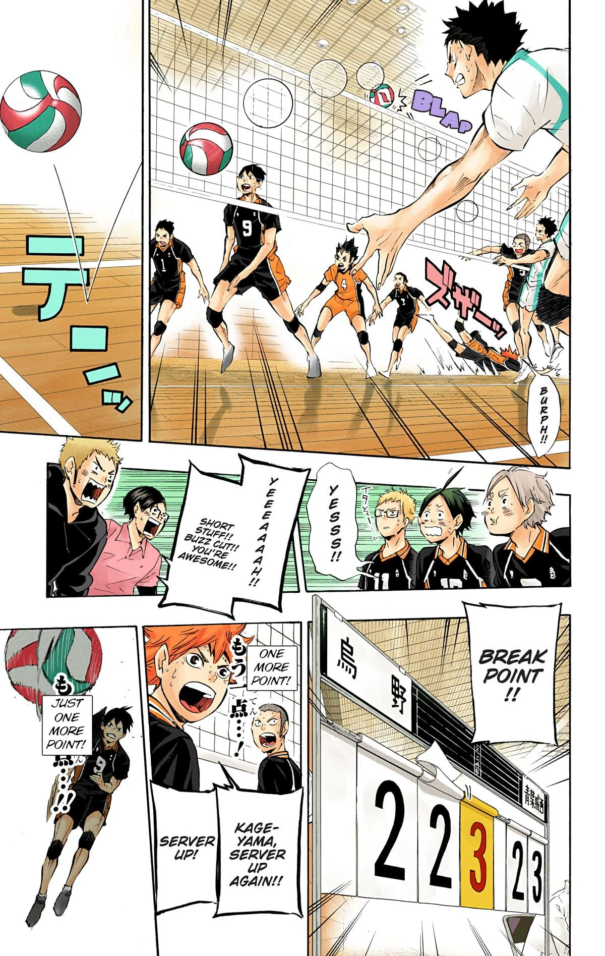 Read Haikyu en Manga Online
