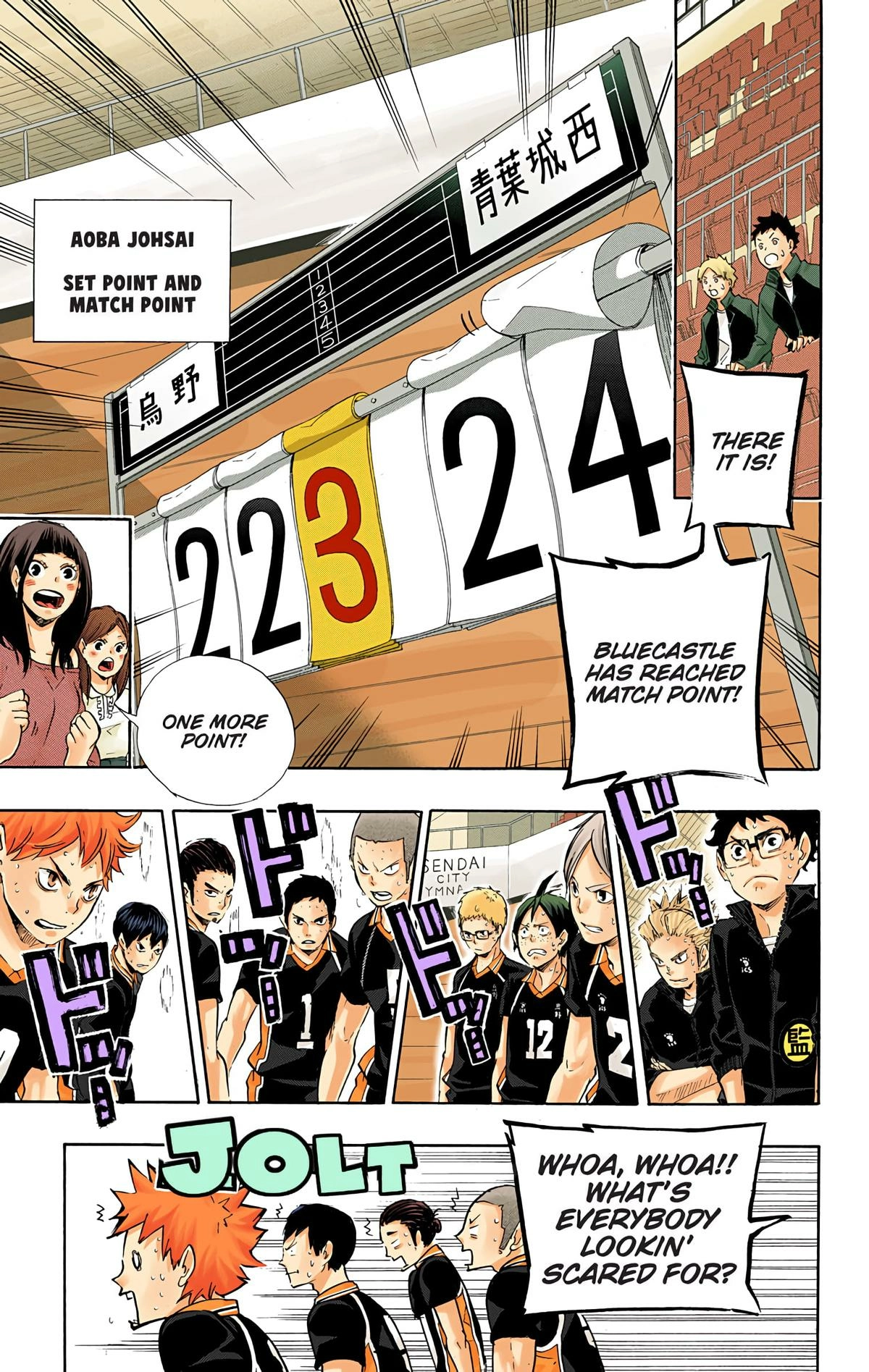 Read Haikyu en Manga Online