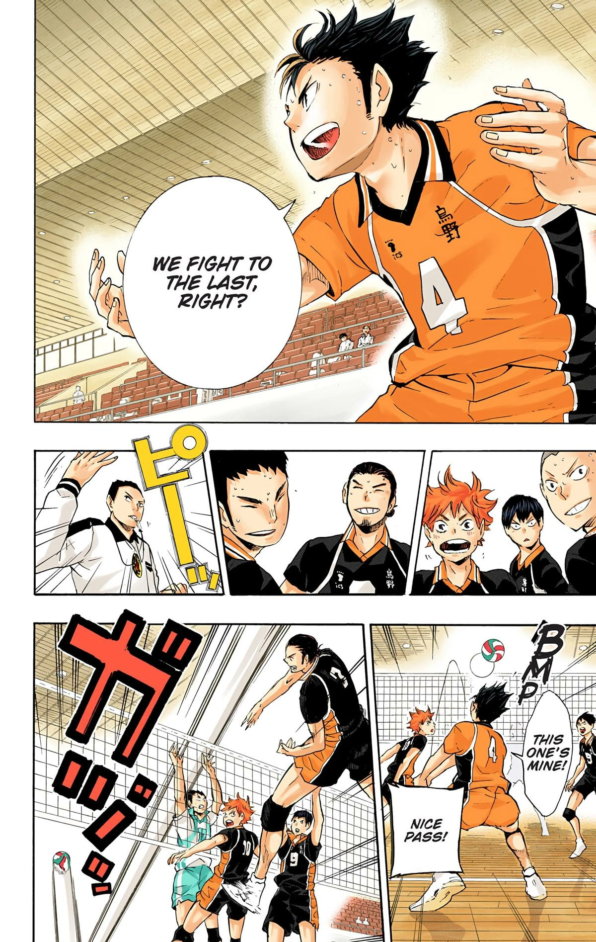 Read Haikyu en Manga Online