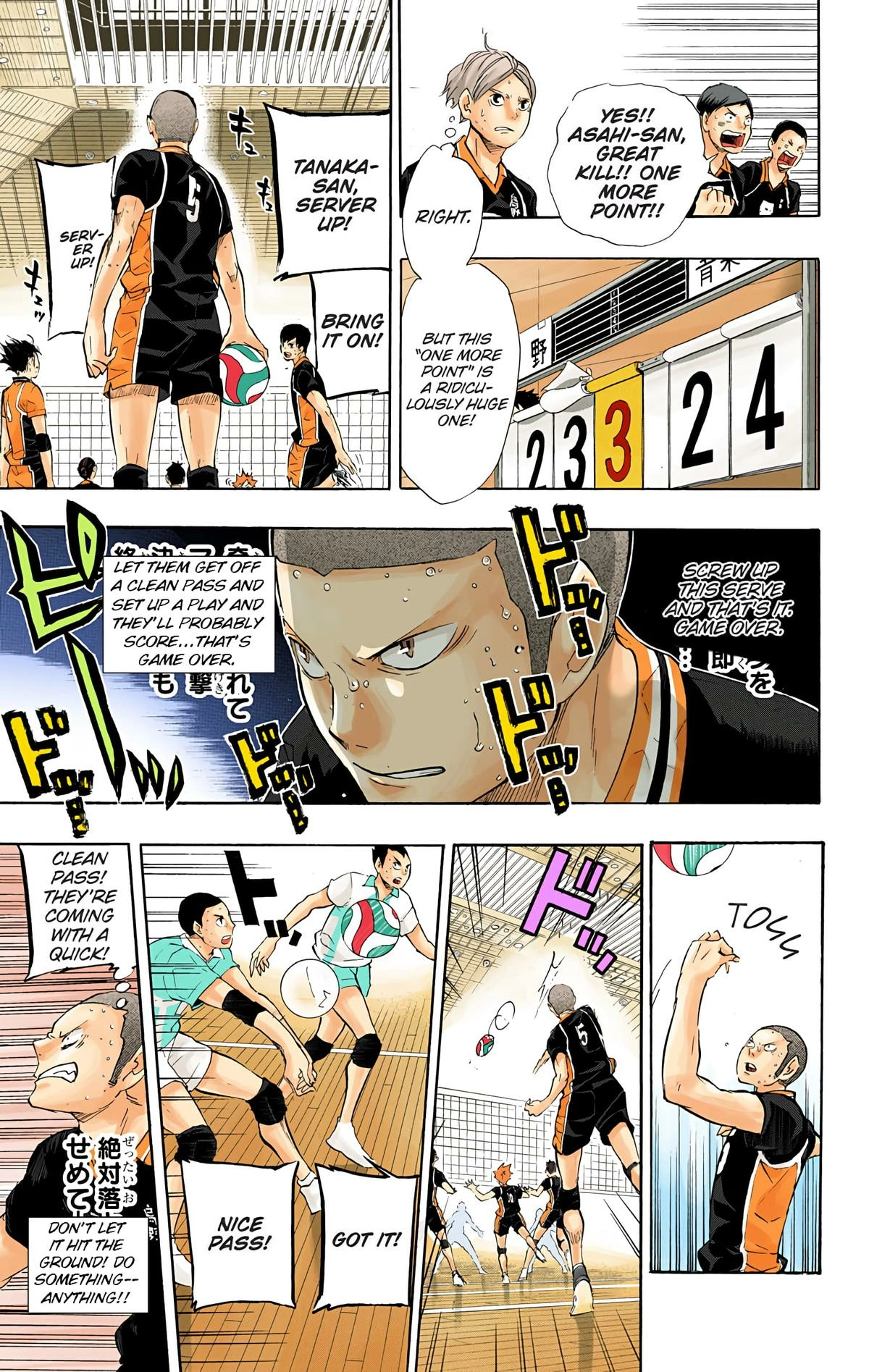 Read Haikyu en Manga Online