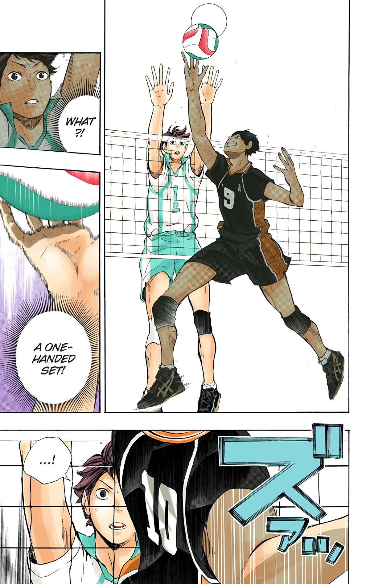 Read Haikyu en Manga Online