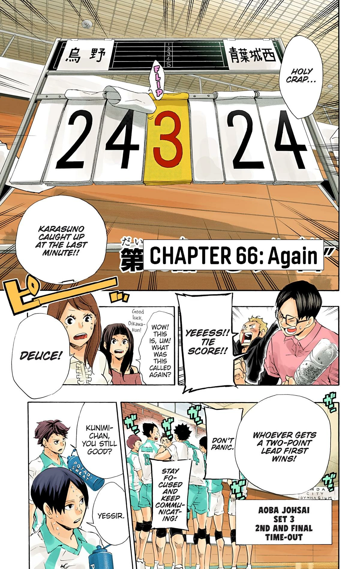 Read Haikyu en Manga Online
