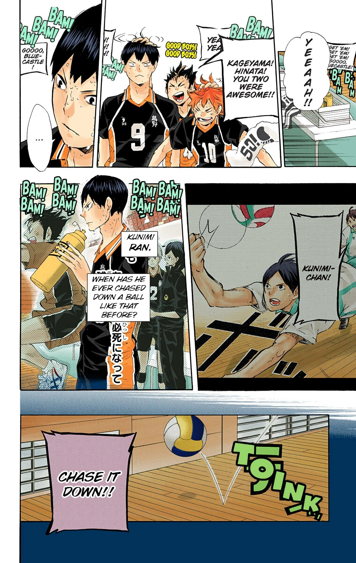 Read Haikyu en Manga Online