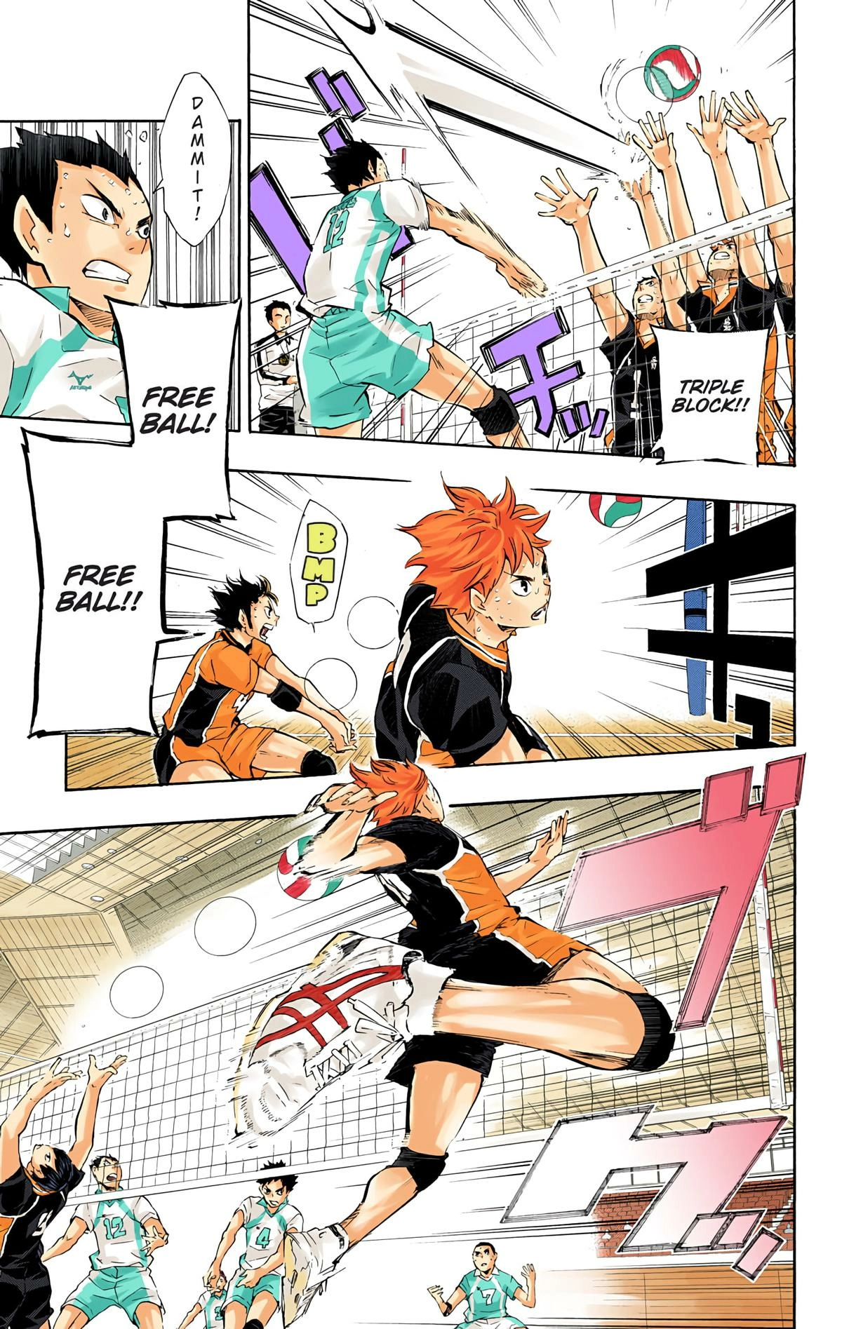Read Haikyu en Manga Online