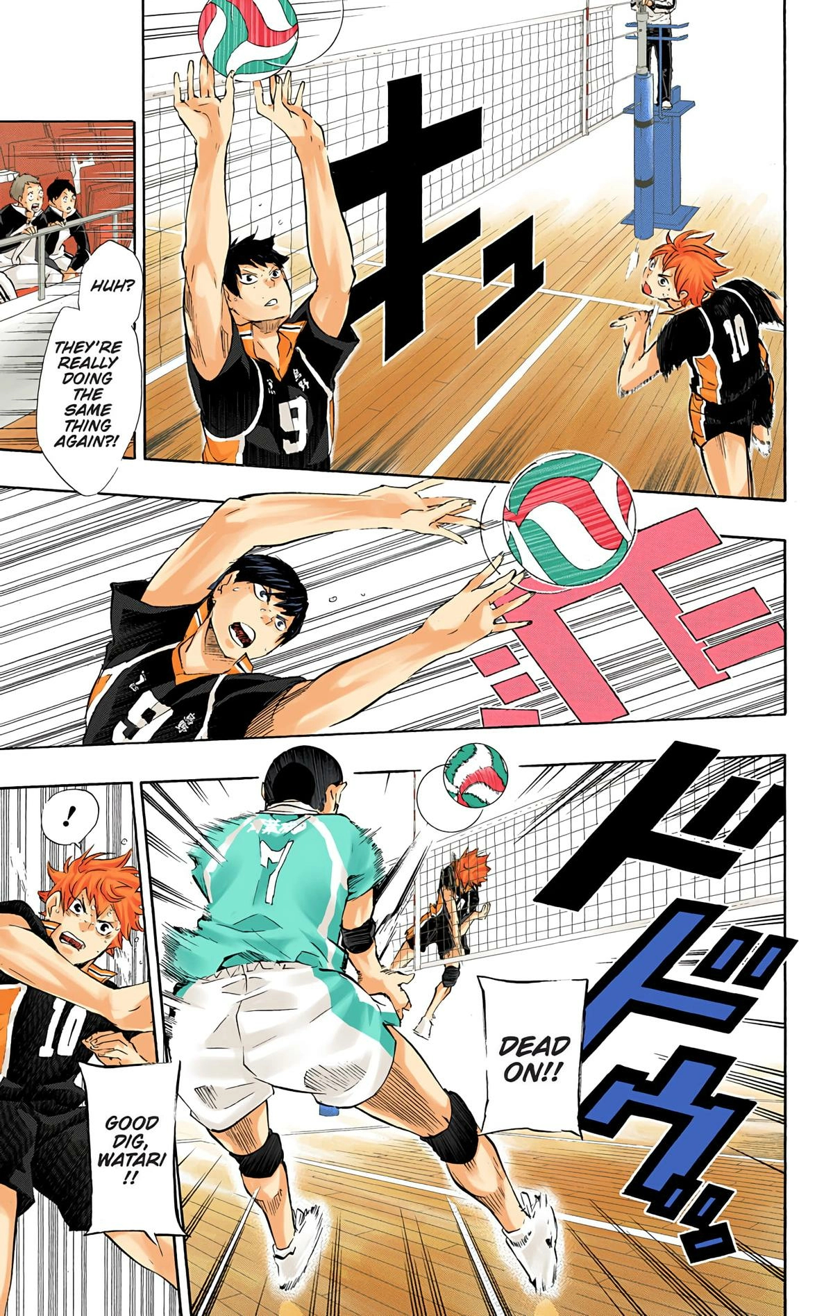 Read Haikyu en Manga Online
