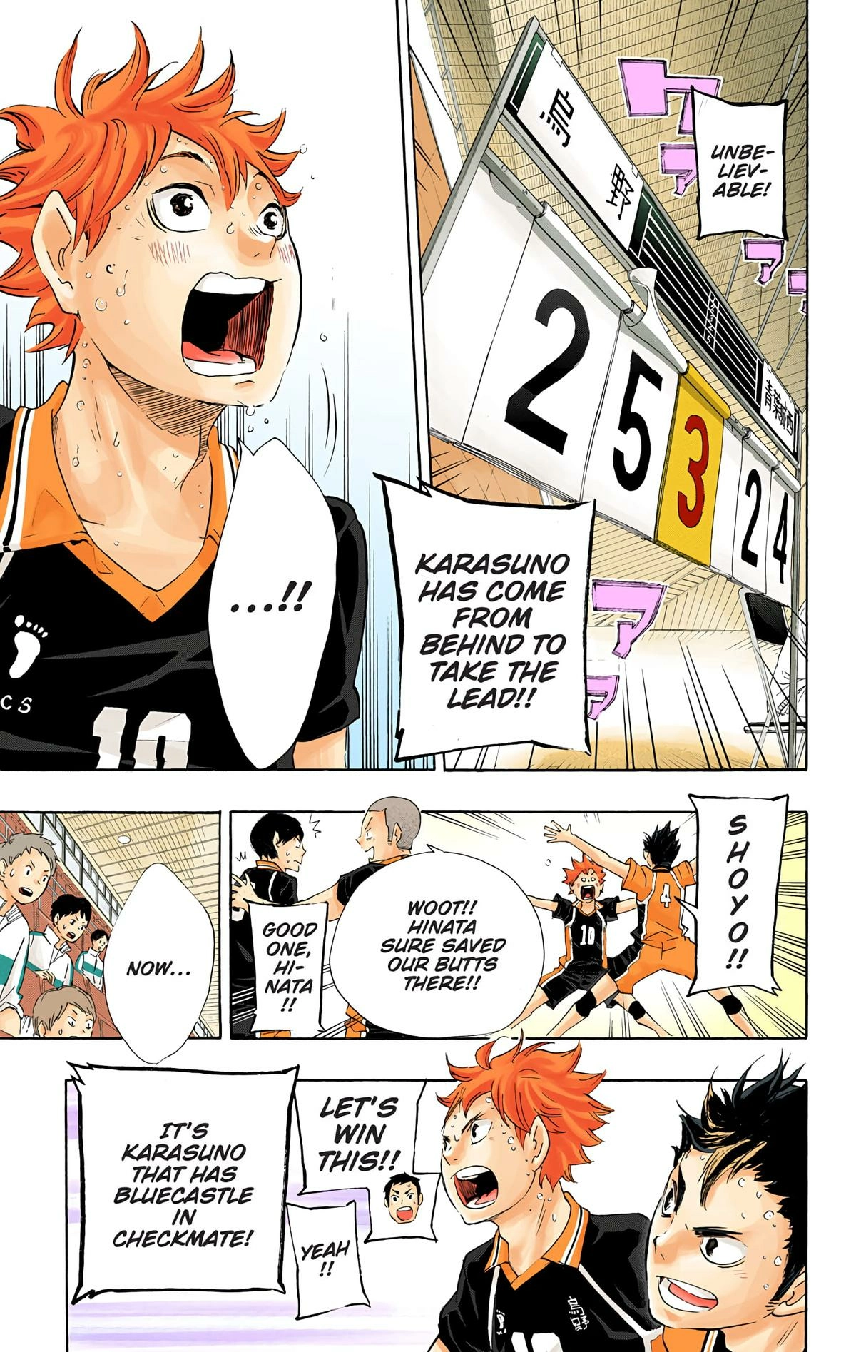 Read Haikyu en Manga Online